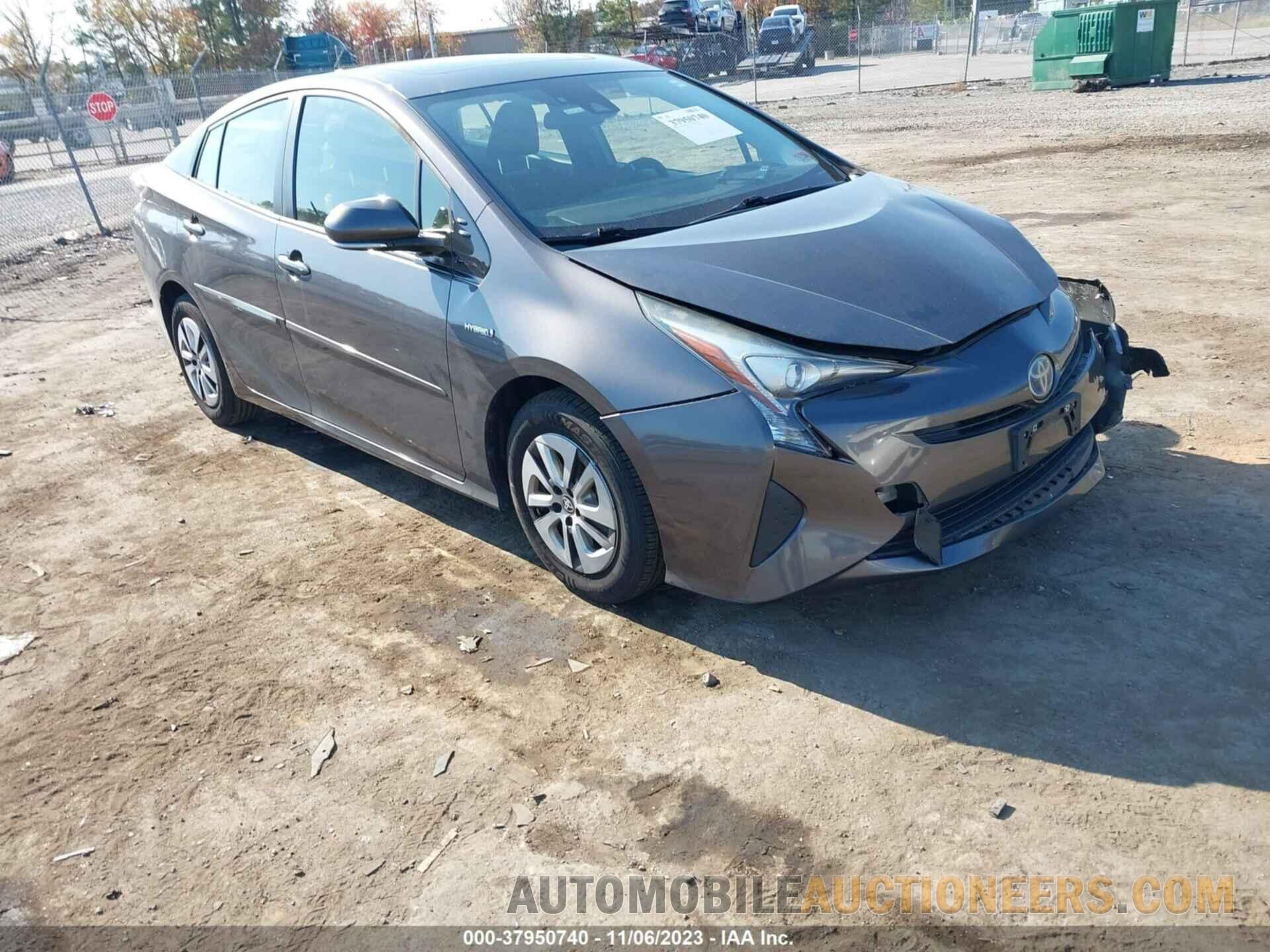 JTDKARFU8G3502848 TOYOTA PRIUS 2016