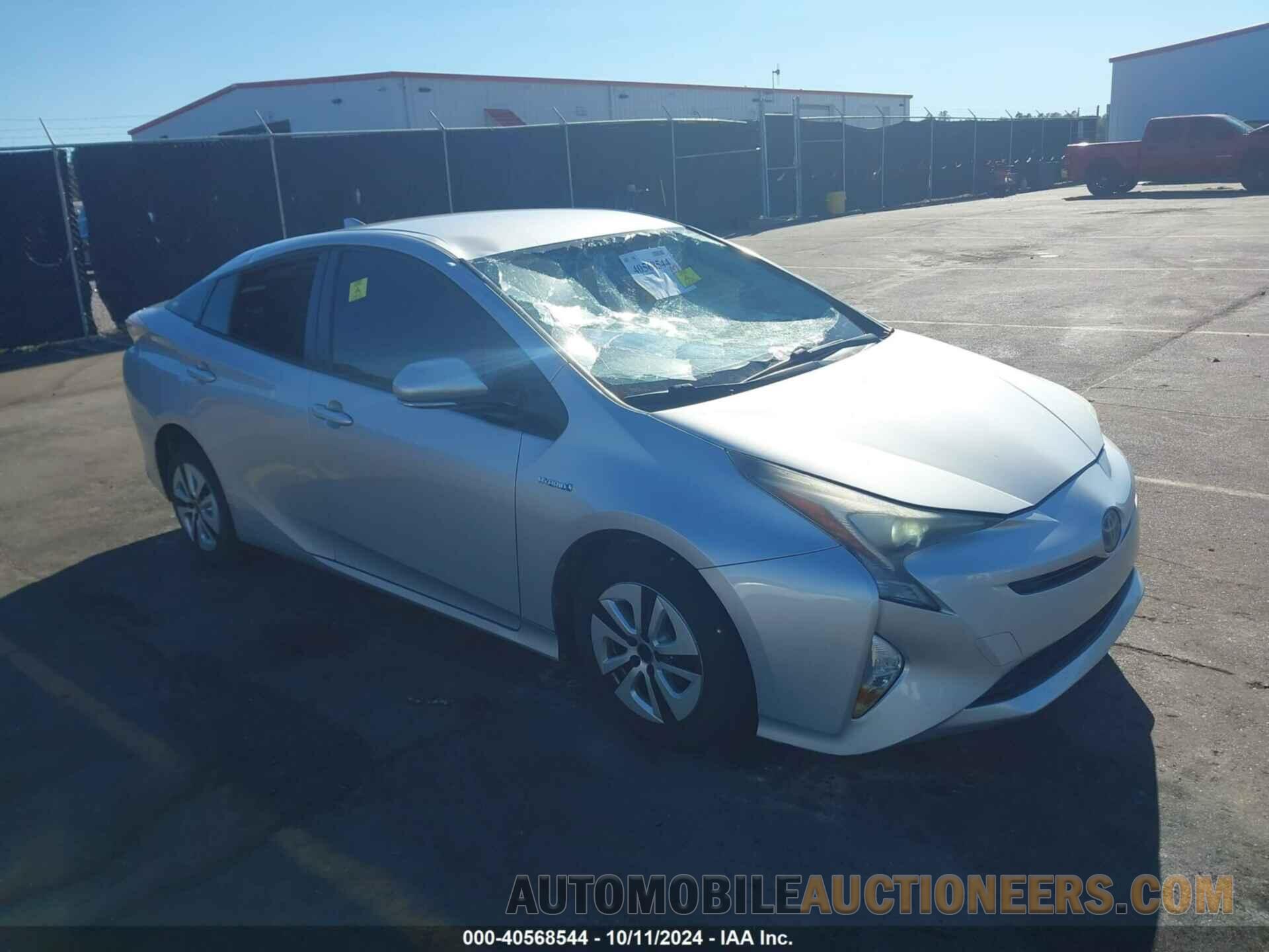 JTDKARFU8G3507242 TOYOTA PRIUS 2016