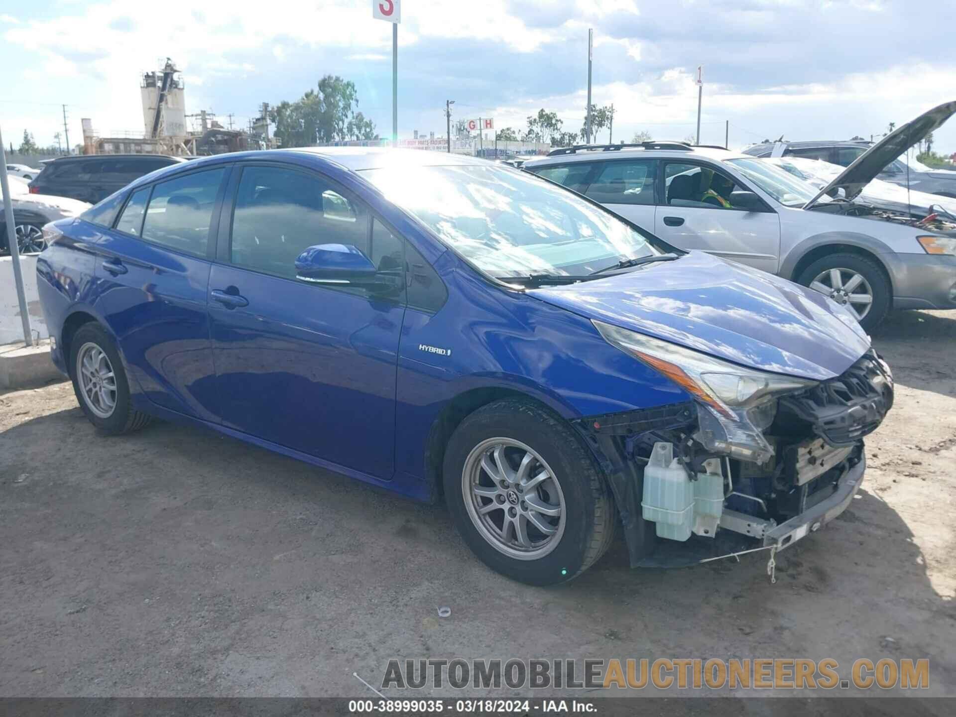 JTDKARFU8G3512795 TOYOTA PRIUS 2016