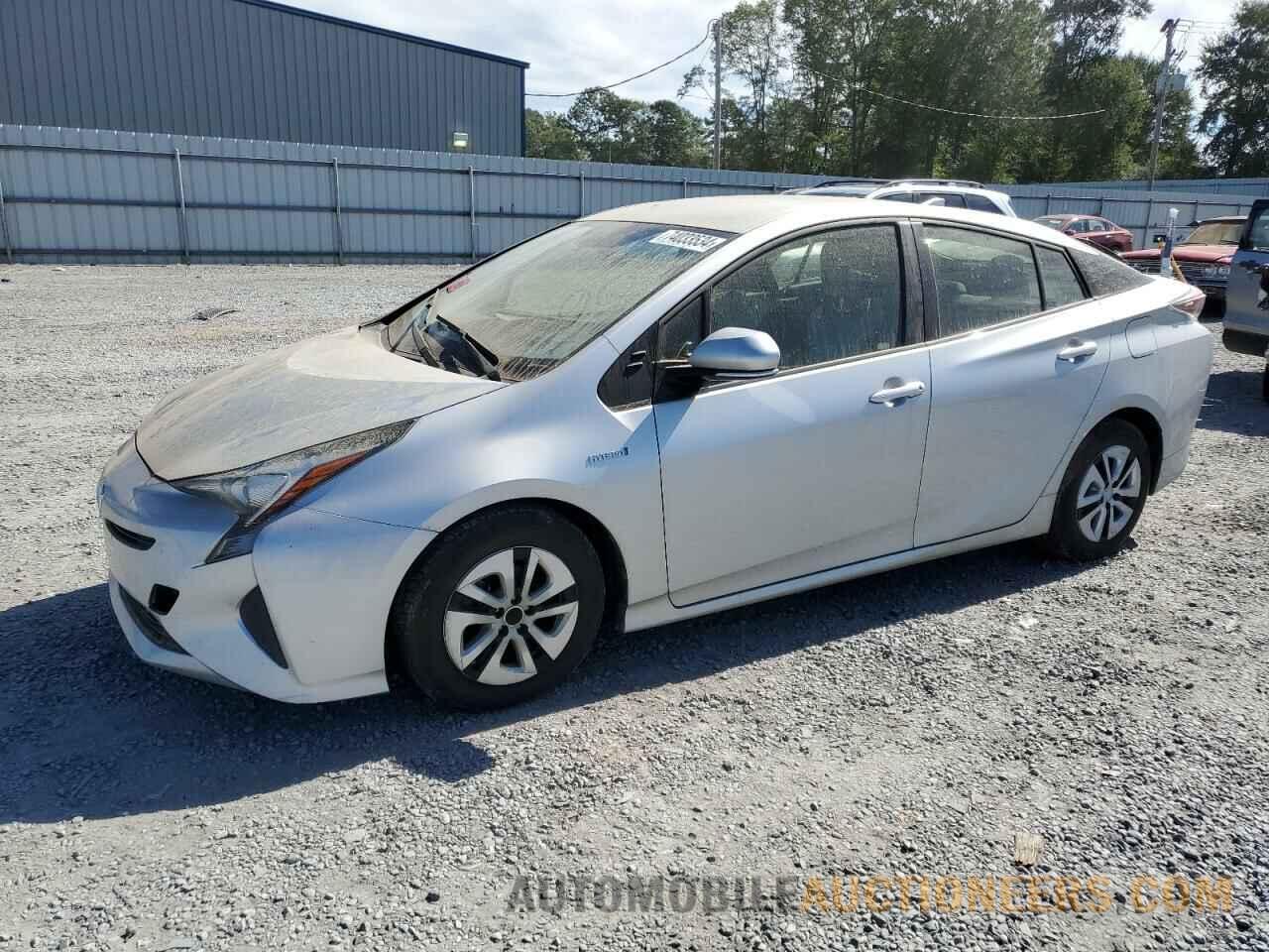 JTDKARFU8G3516698 TOYOTA PRIUS 2016