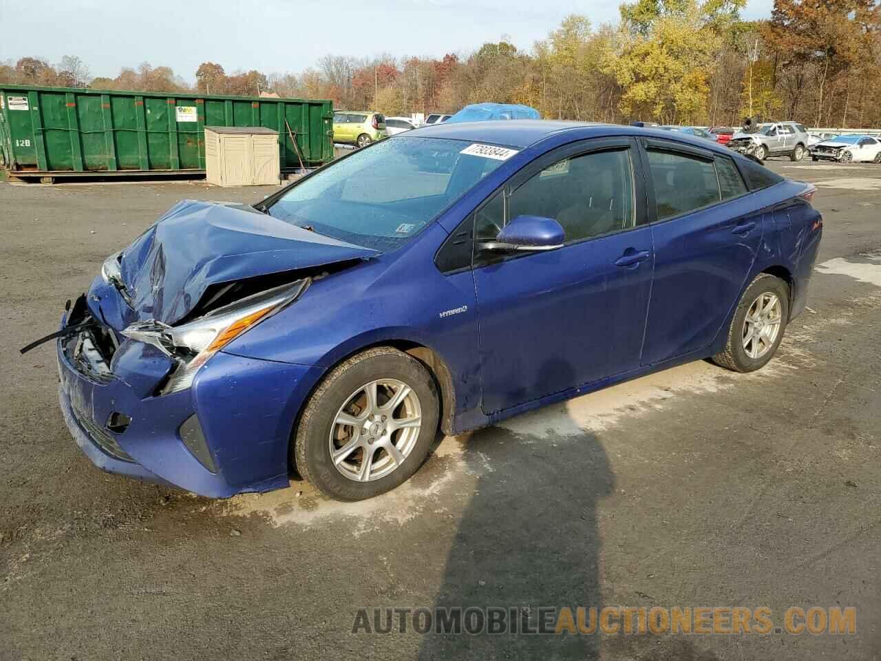 JTDKARFU8G3518368 TOYOTA PRIUS 2016