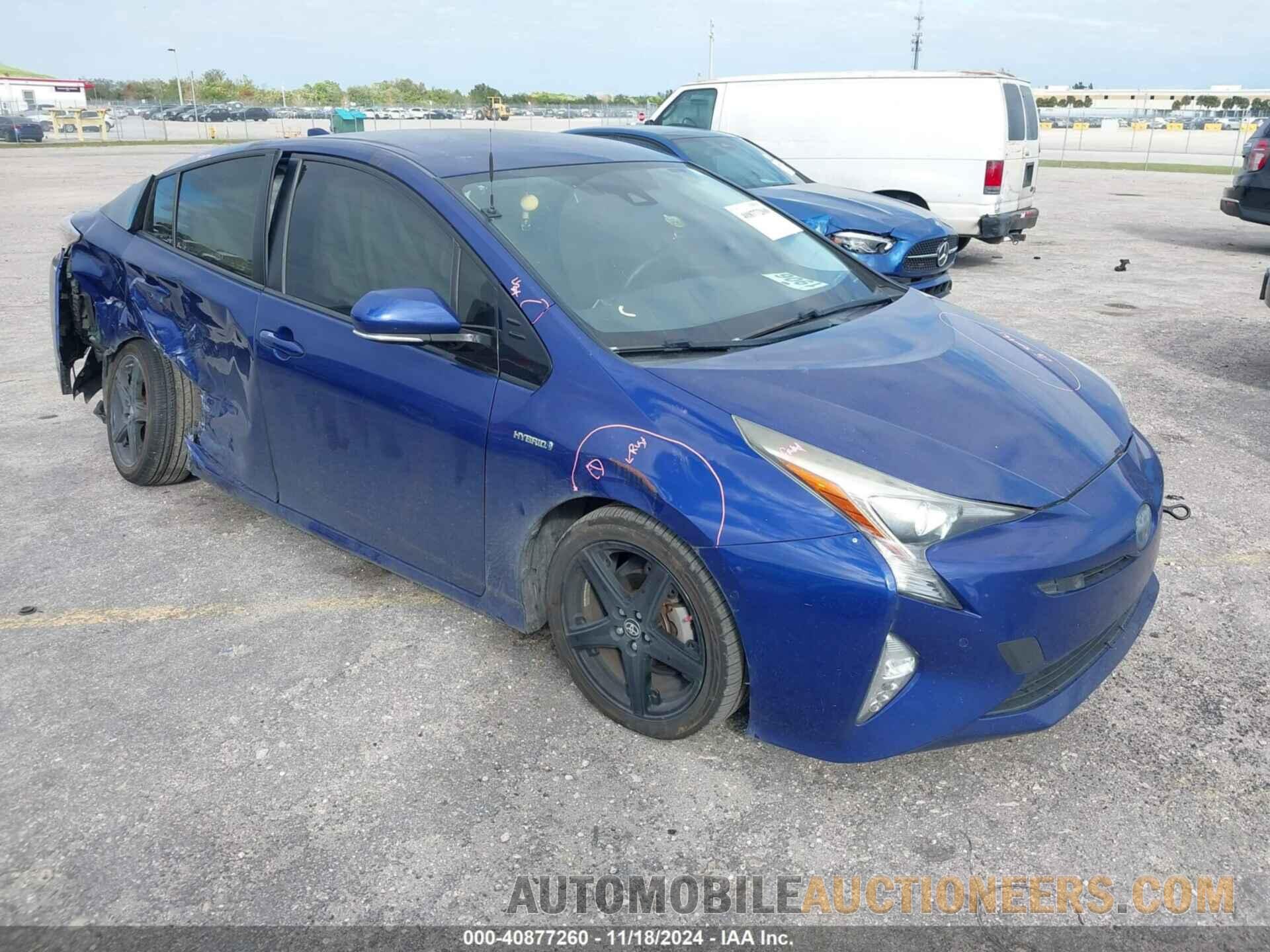 JTDKARFU8G3521268 TOYOTA PRIUS 2016