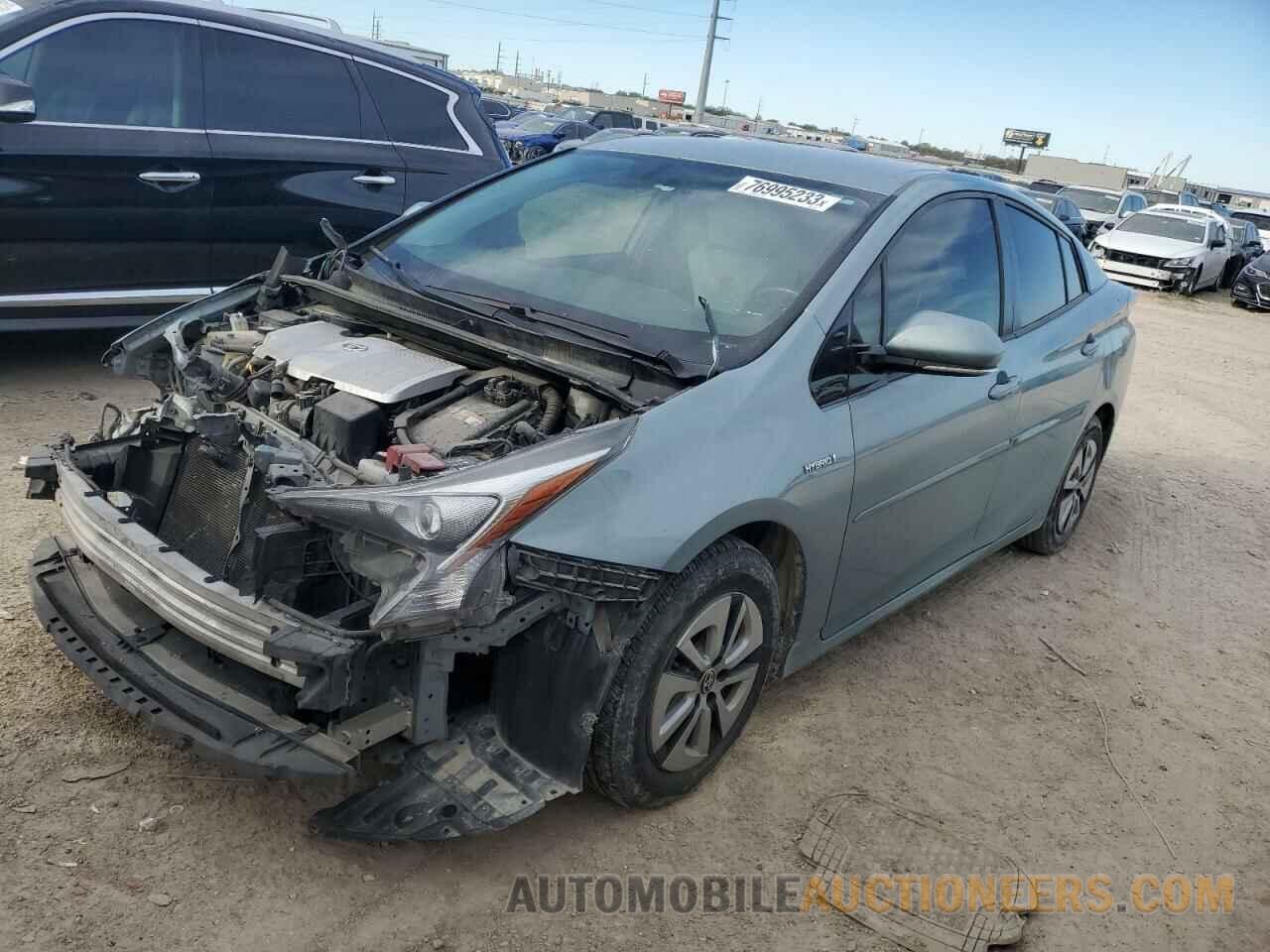 JTDKARFU8G3526468 TOYOTA PRIUS 2016