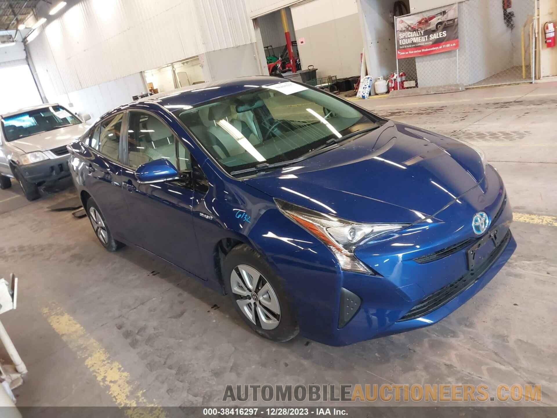 JTDKARFU8G3527748 TOYOTA PRIUS 2016