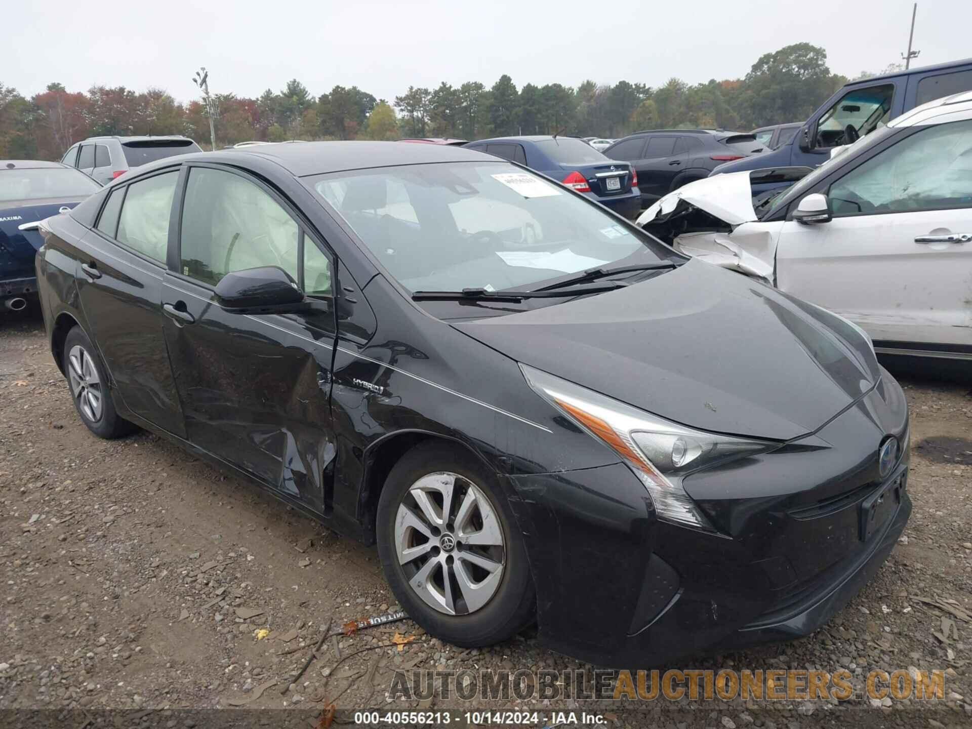 JTDKARFU8H3031012 TOYOTA PRIUS 2017