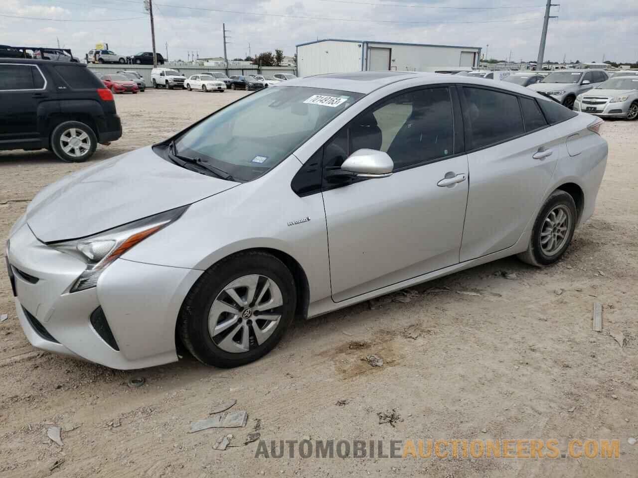 JTDKARFU8H3033374 TOYOTA PRIUS 2017