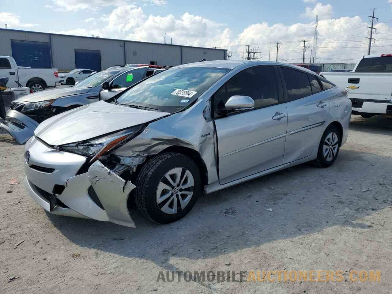 JTDKARFU8H3033682 TOYOTA PRIUS 2017