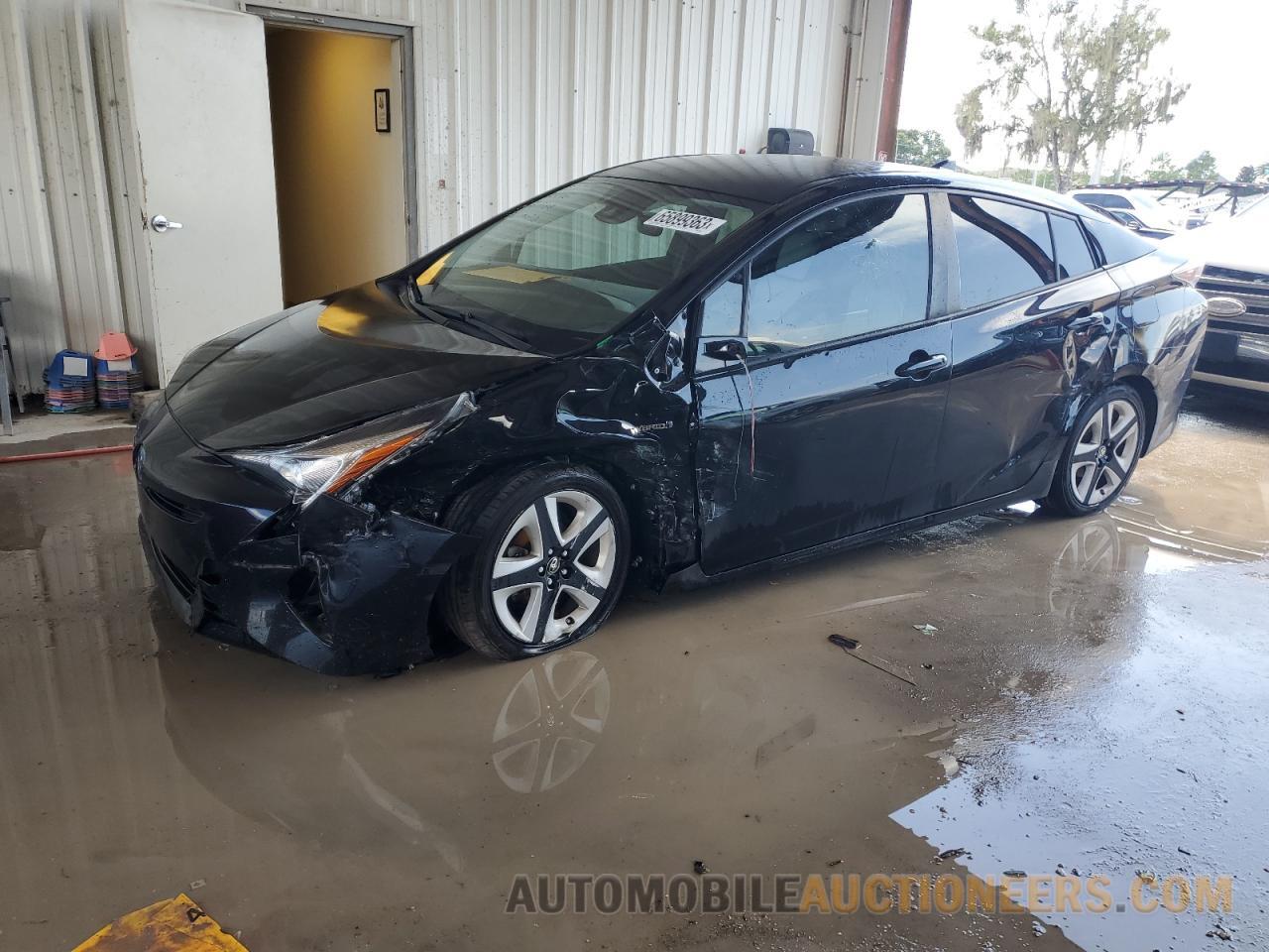 JTDKARFU8H3037473 TOYOTA PRIUS 2017