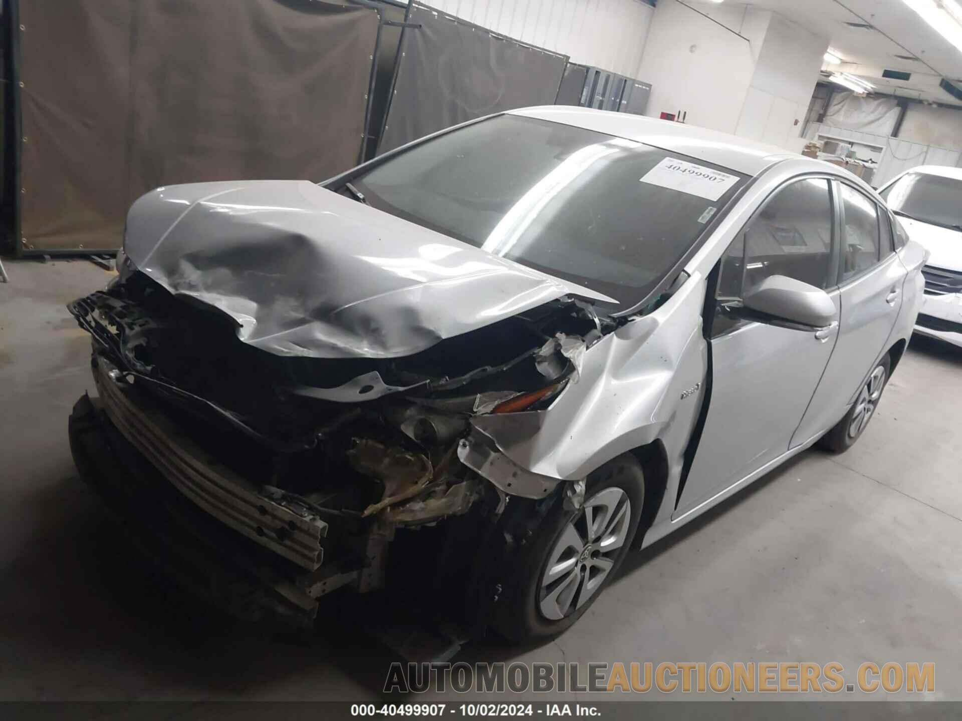 JTDKARFU8H3038722 TOYOTA PRIUS 2017