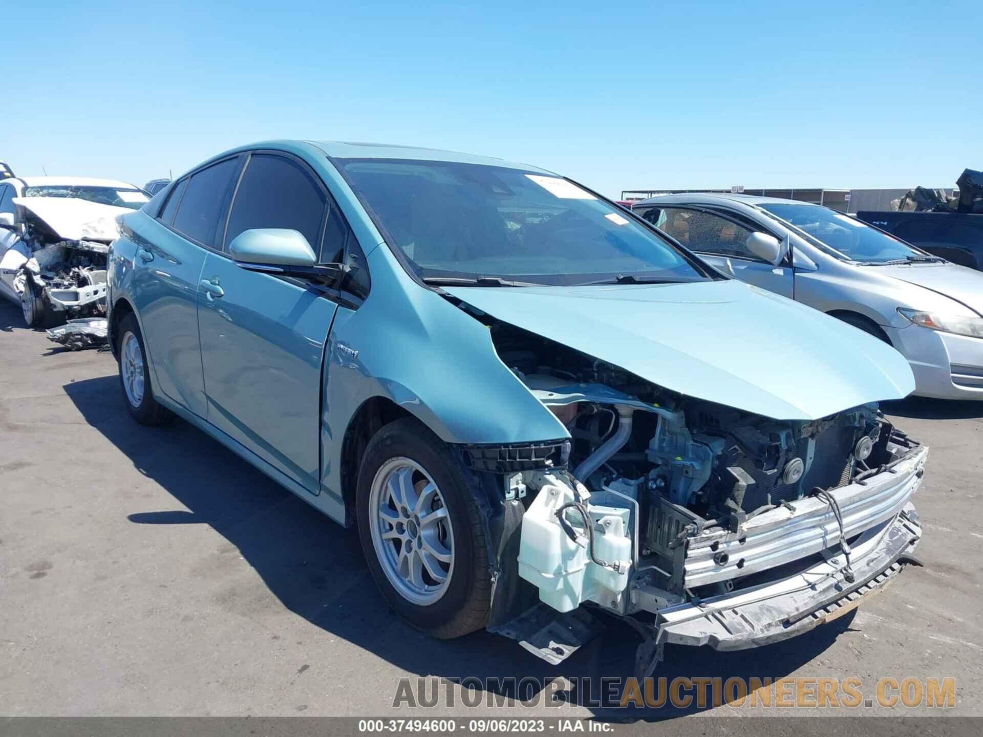 JTDKARFU8H3042558 TOYOTA PRIUS 2017