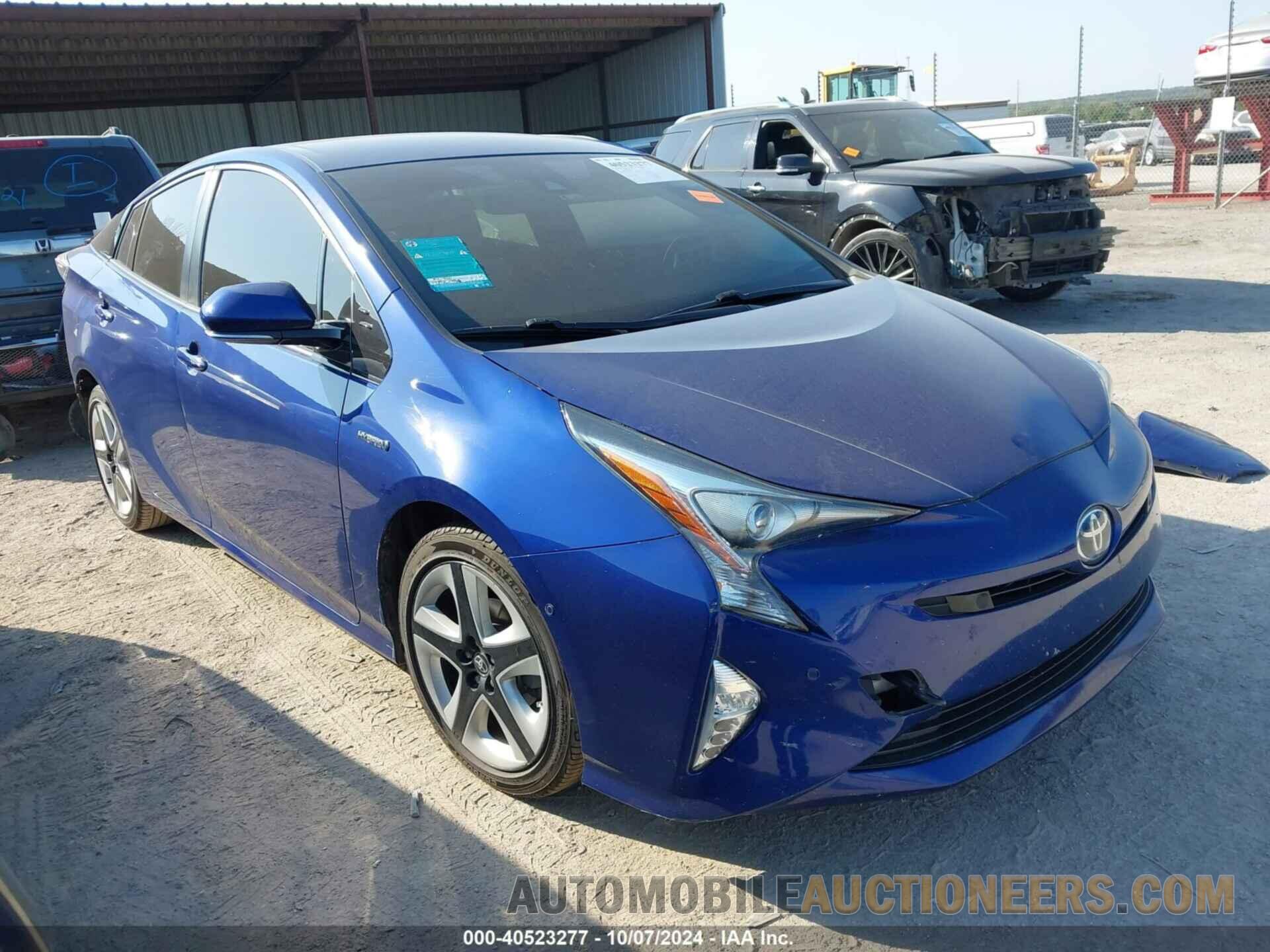 JTDKARFU8H3050482 TOYOTA PRIUS 2017