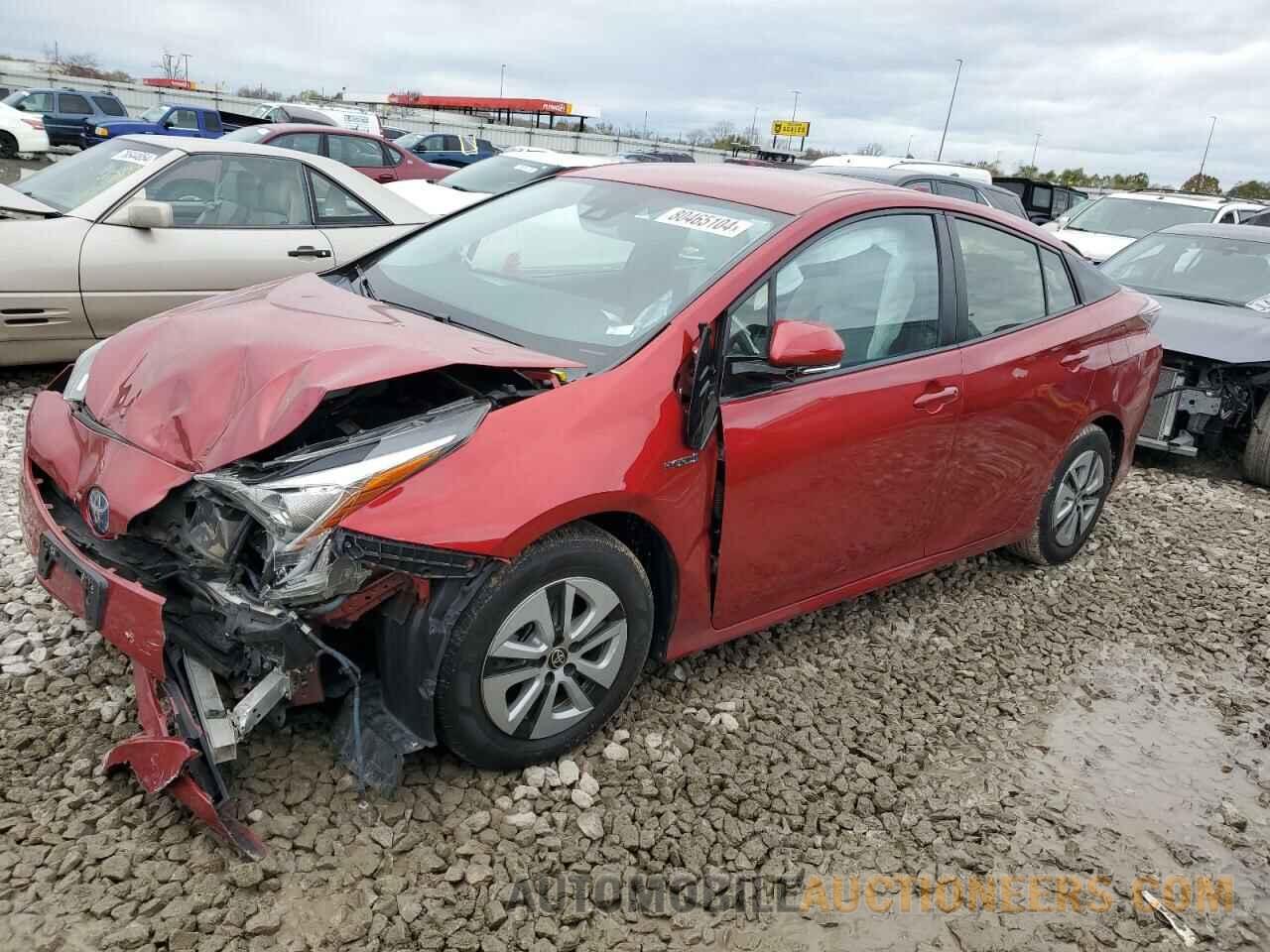 JTDKARFU8H3050840 TOYOTA PRIUS 2017