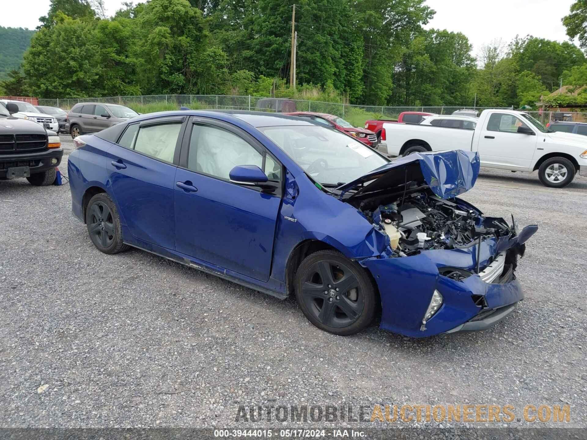 JTDKARFU8H3050868 TOYOTA PRIUS 2017