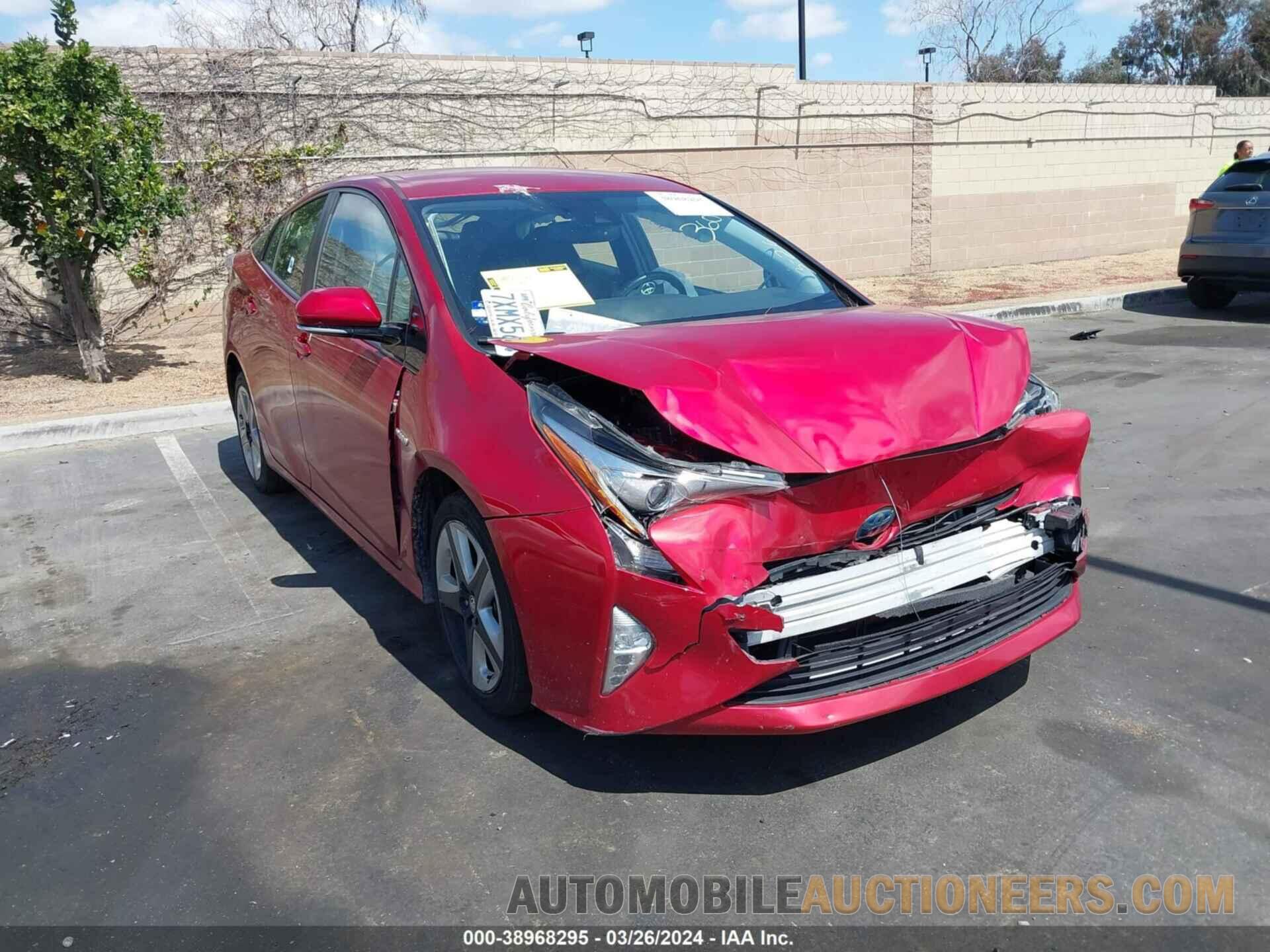 JTDKARFU8H3534152 TOYOTA PRIUS 2017