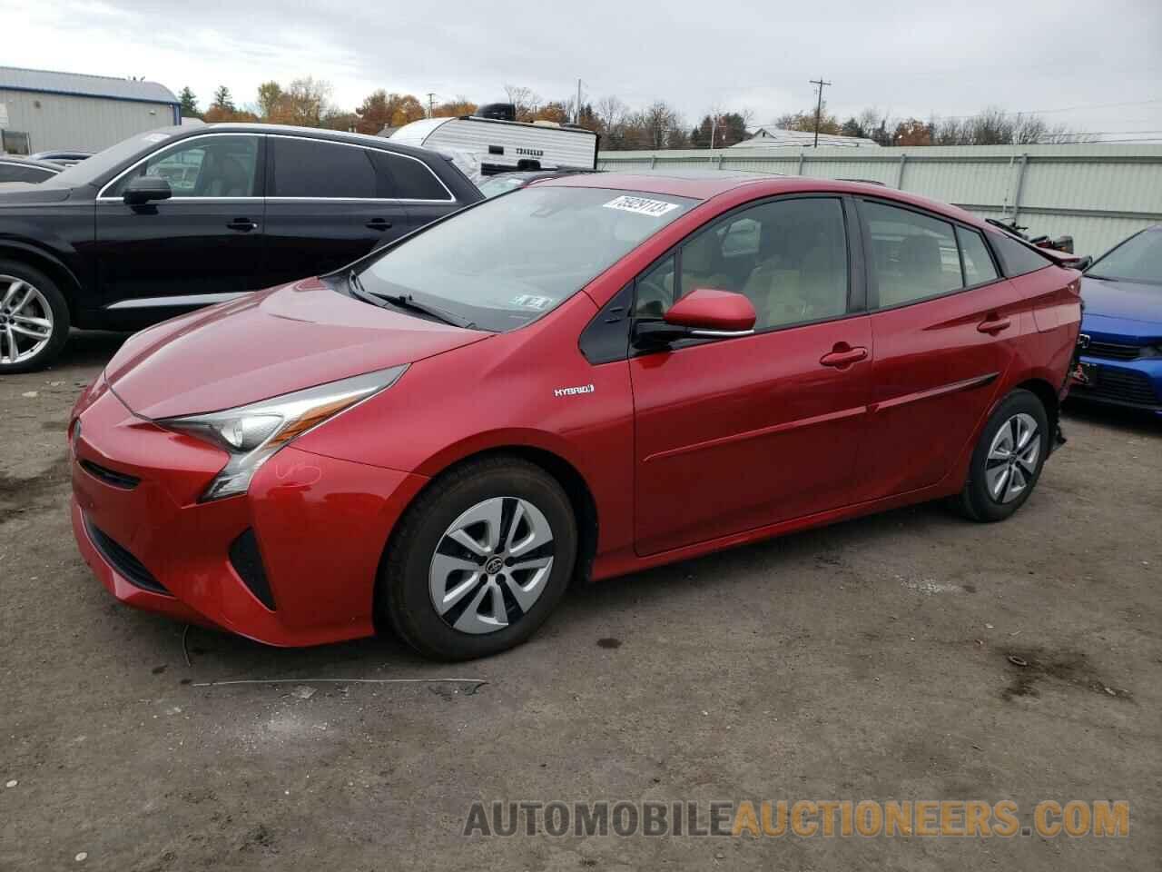 JTDKARFU8H3534264 TOYOTA PRIUS 2017