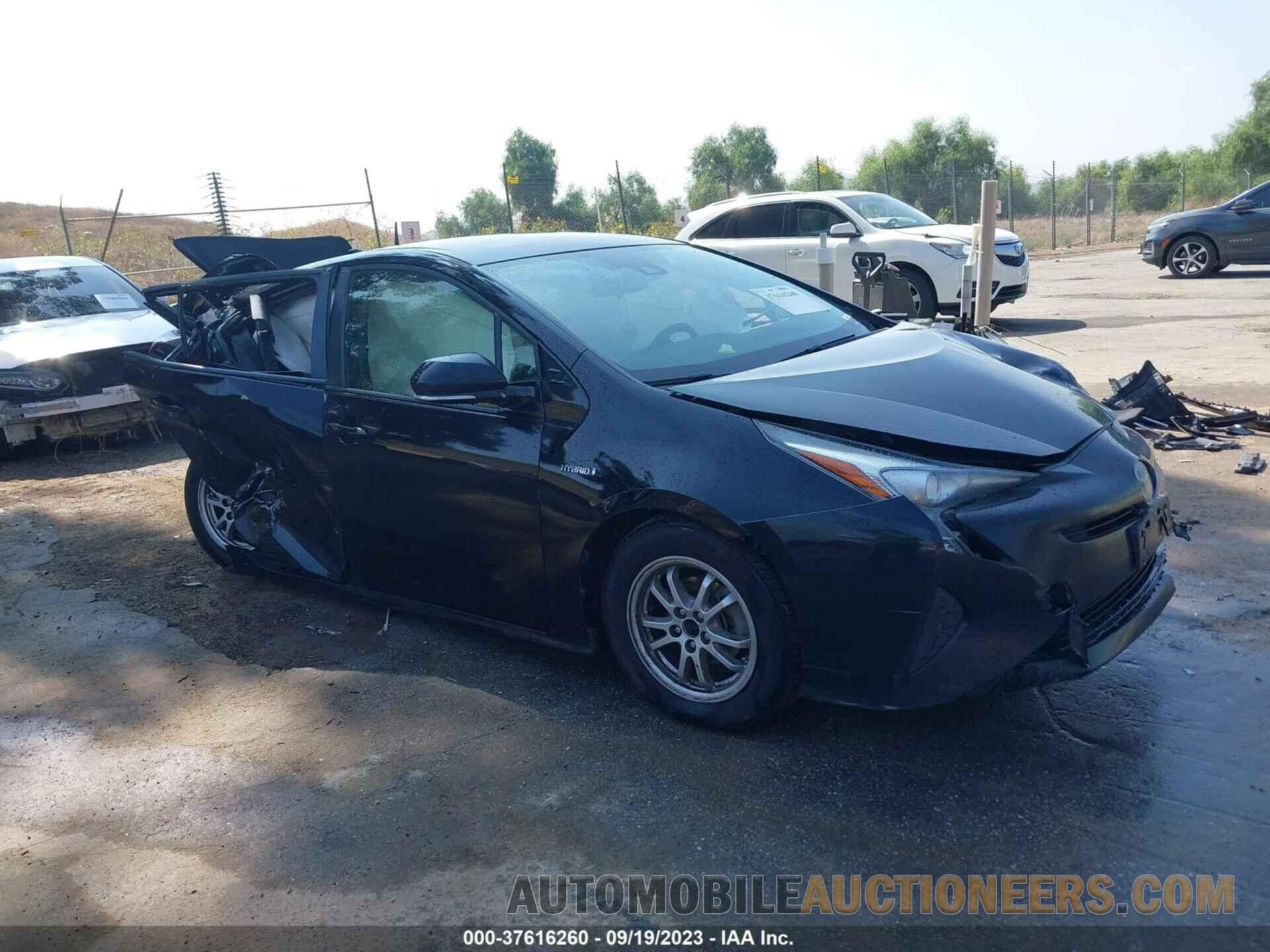 JTDKARFU8H3534460 TOYOTA PRIUS 2017