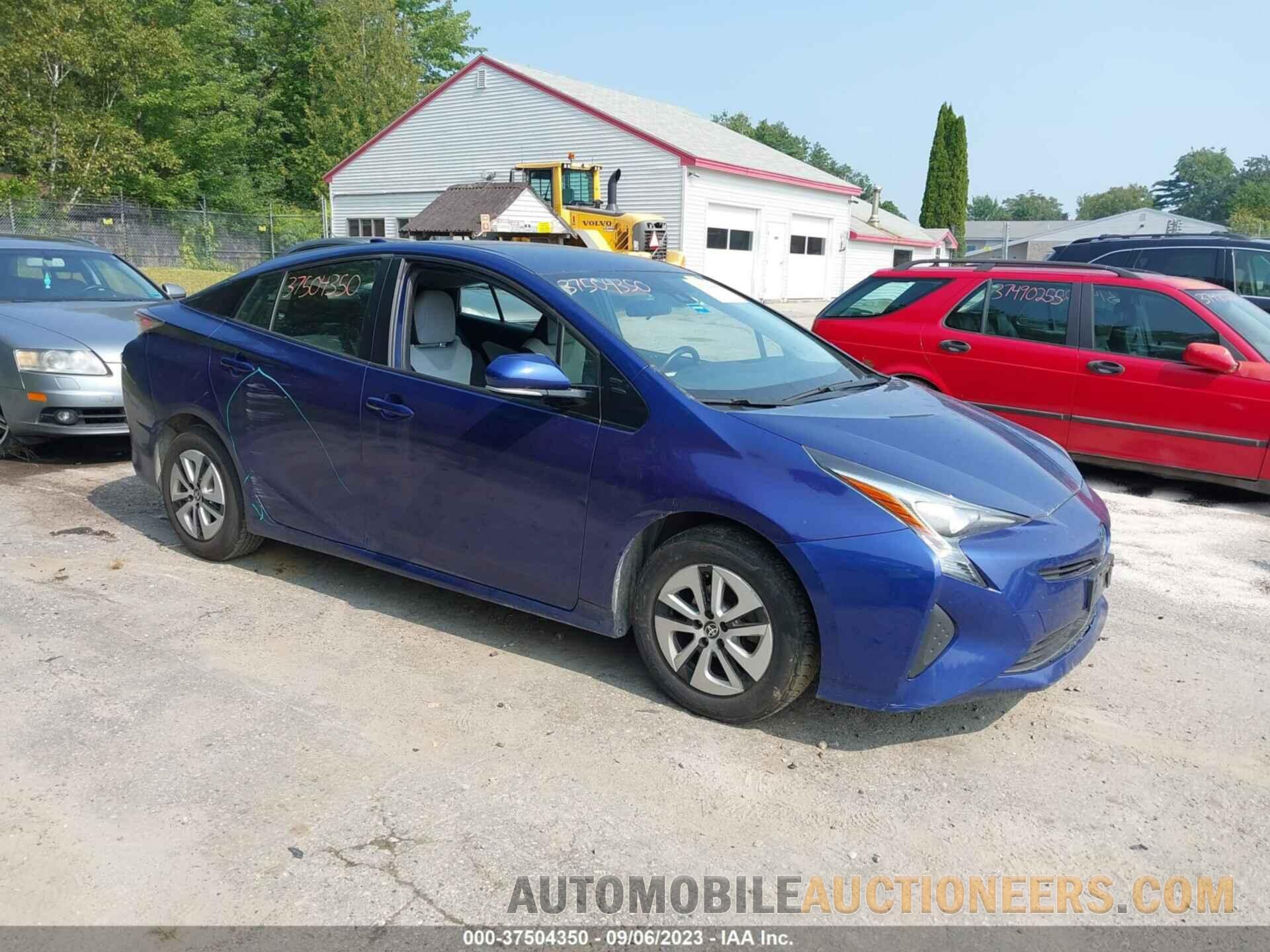 JTDKARFU8H3535320 TOYOTA PRIUS 2017