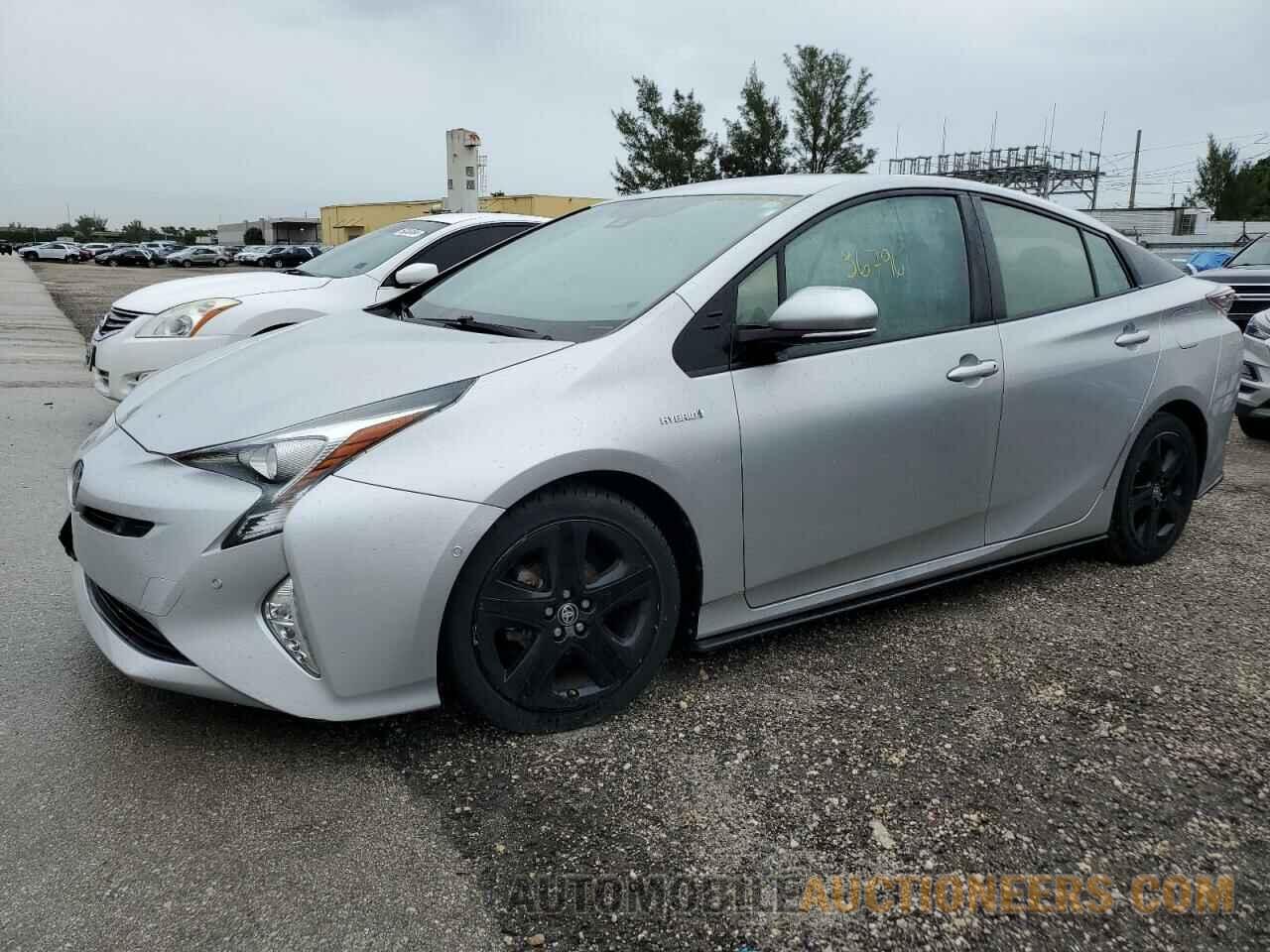 JTDKARFU8H3535866 TOYOTA PRIUS 2017