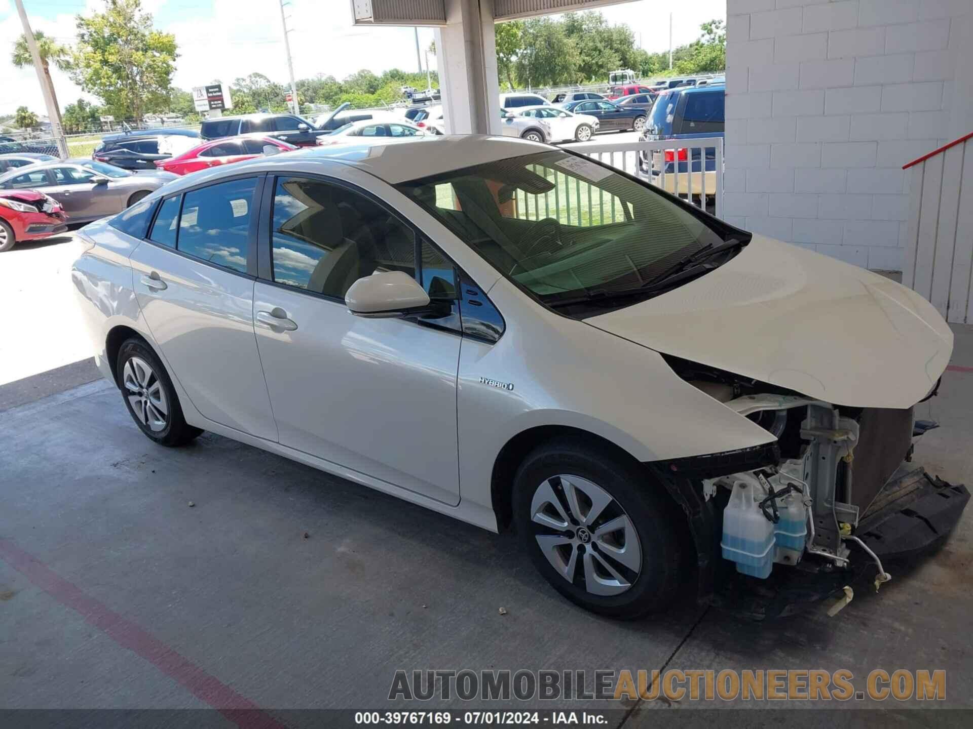 JTDKARFU8H3537116 TOYOTA PRIUS 2017