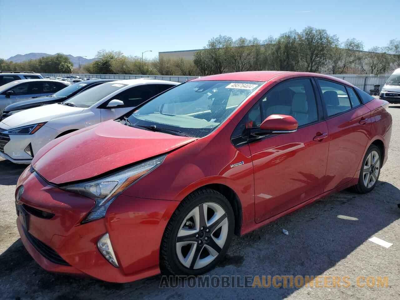 JTDKARFU8H3538055 TOYOTA PRIUS 2017