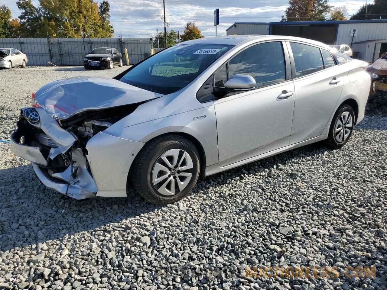 JTDKARFU8H3539660 TOYOTA PRIUS 2017