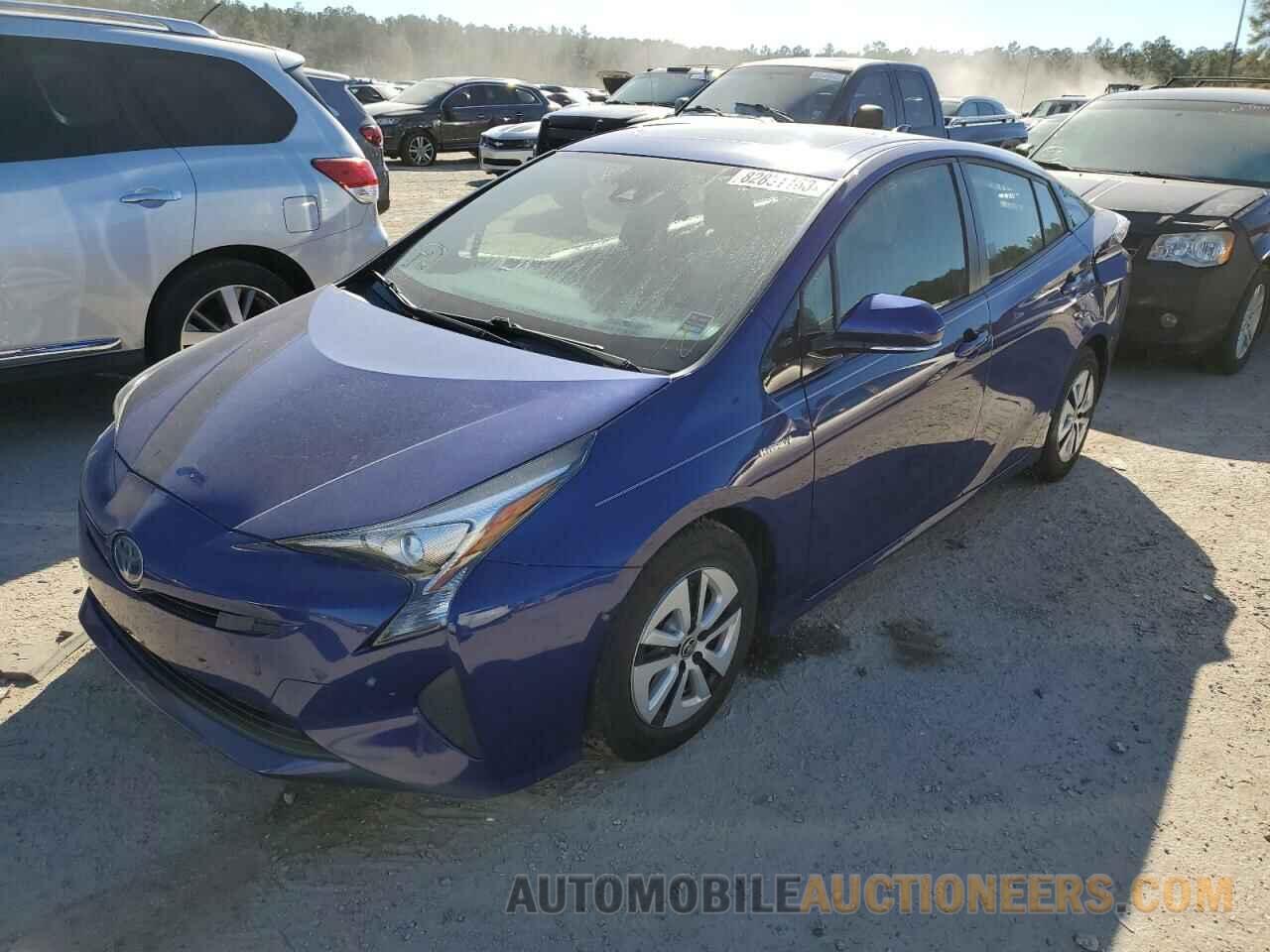 JTDKARFU8H3544518 TOYOTA PRIUS 2017