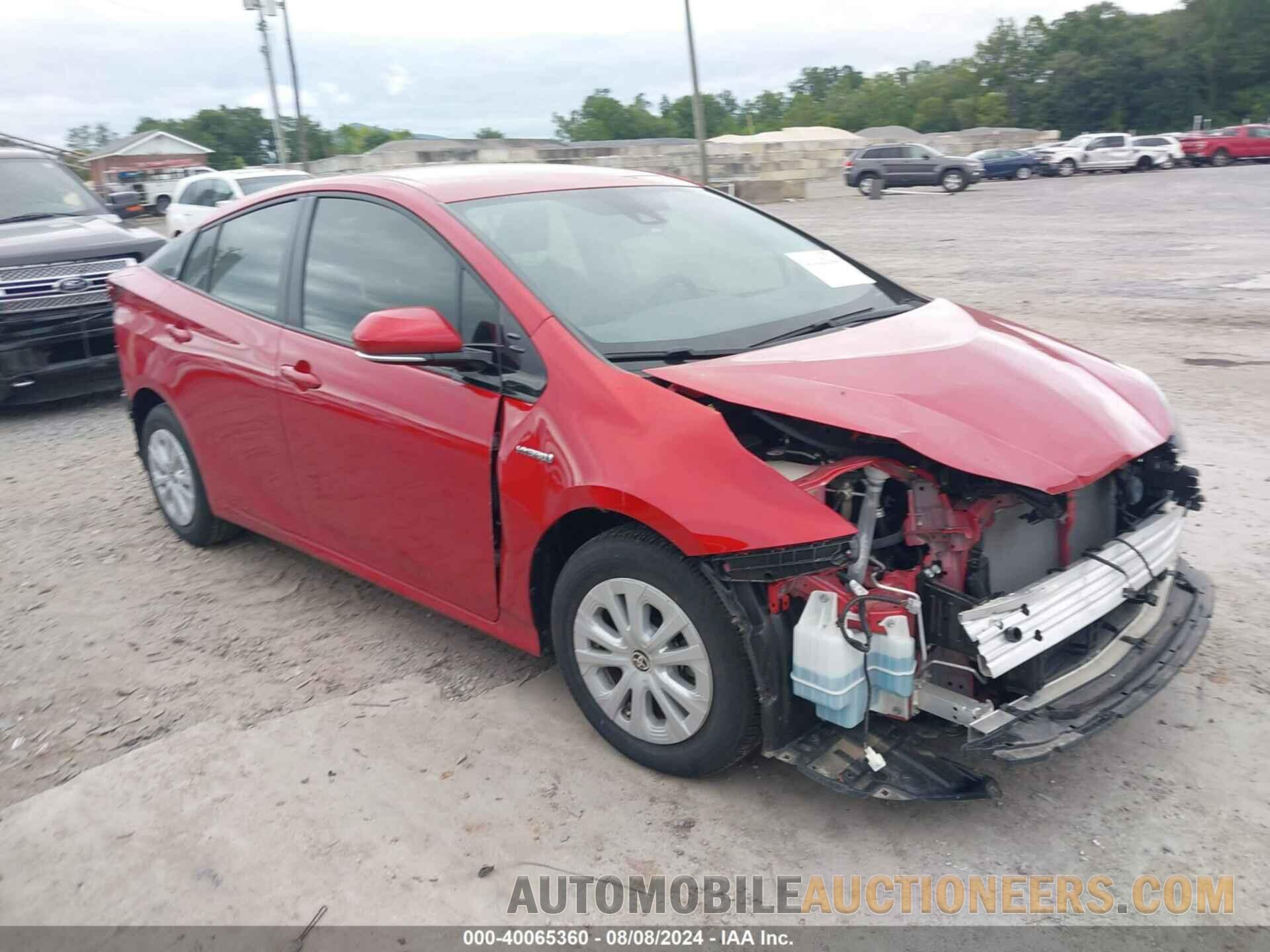 JTDKARFU8L3104372 TOYOTA PRIUS 2020