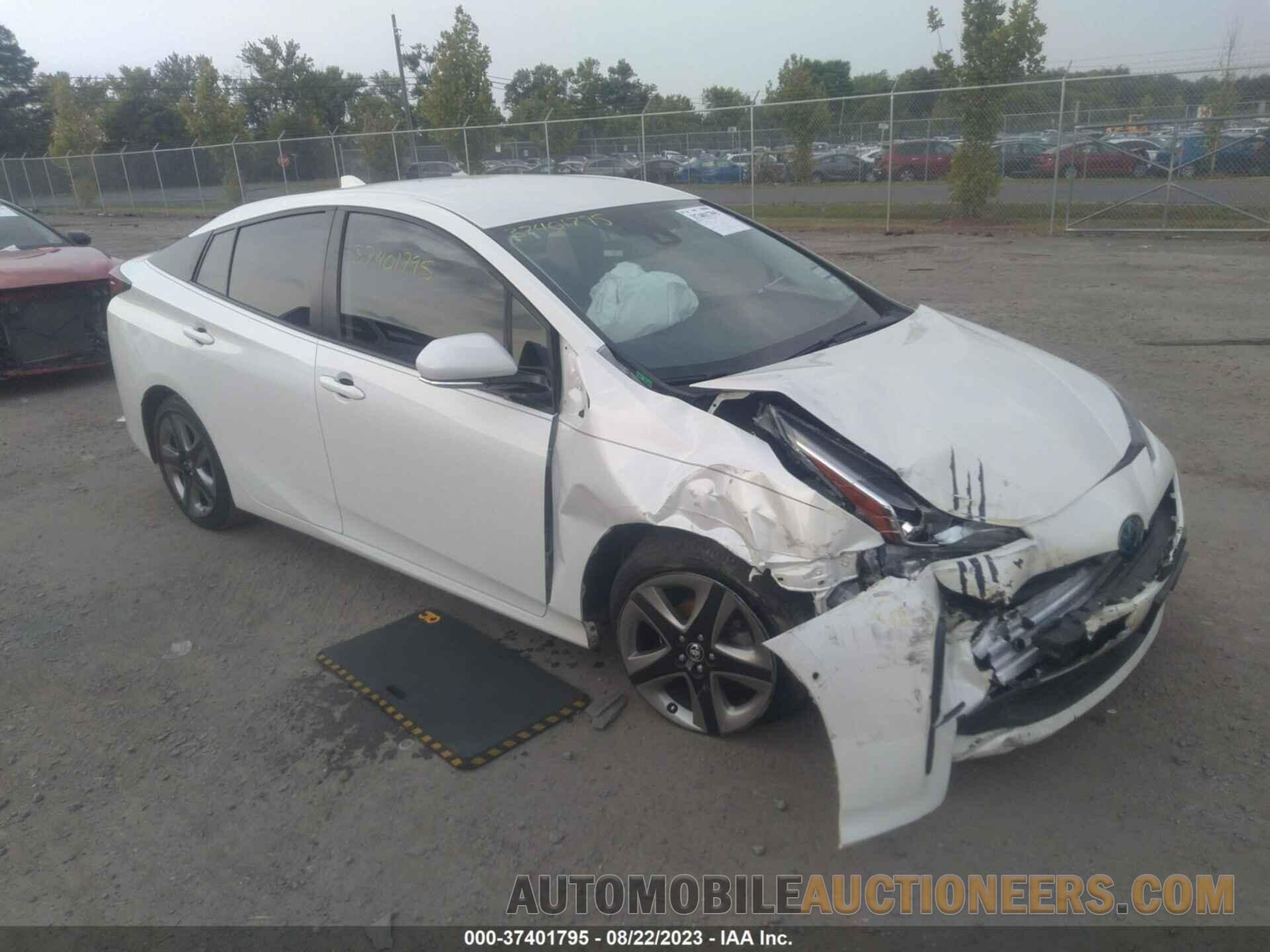 JTDKARFU8L3106445 TOYOTA PRIUS 2020