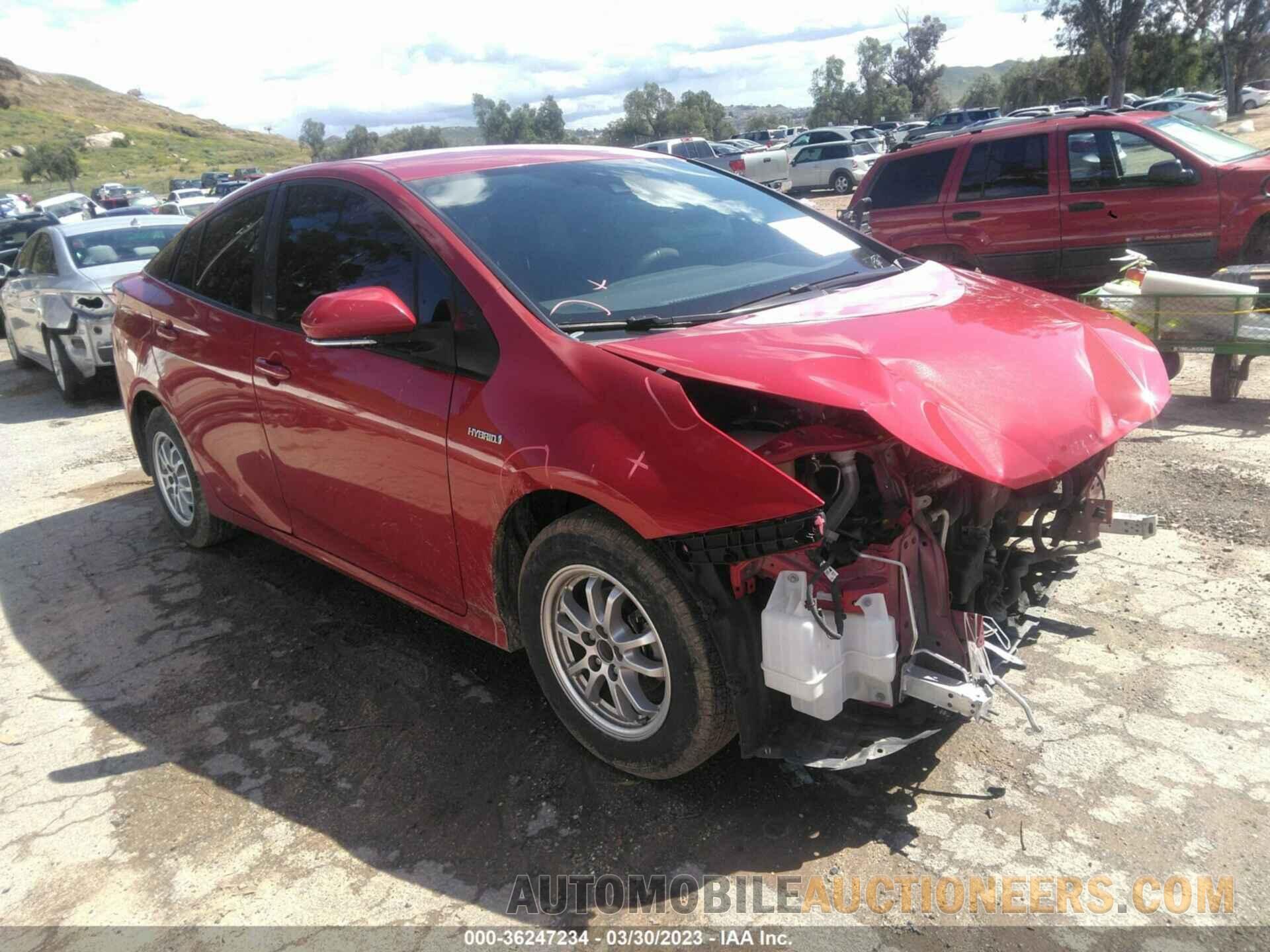 JTDKARFU8L3107689 TOYOTA PRIUS 2020