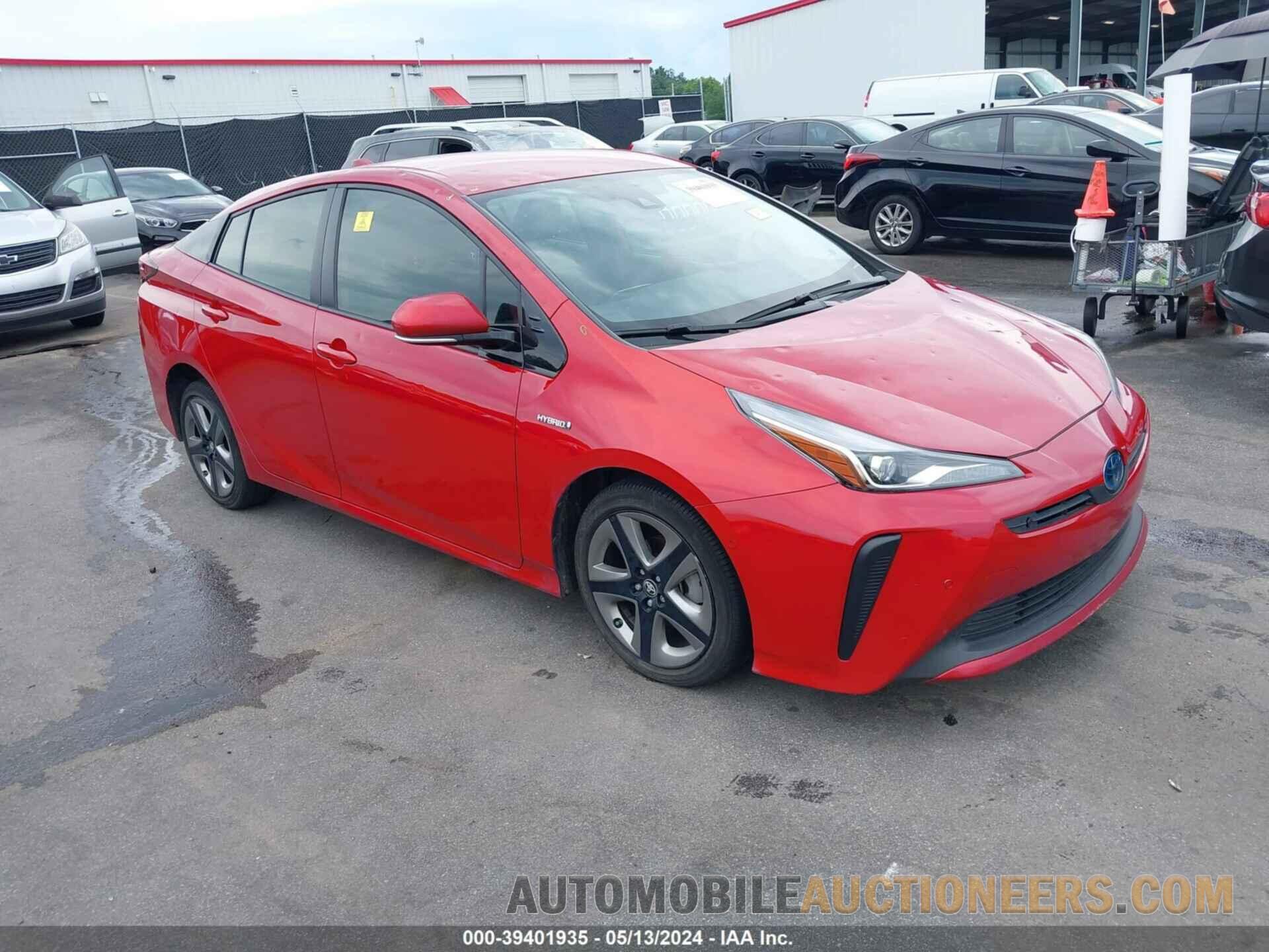 JTDKARFU8L3114447 TOYOTA PRIUS 2020