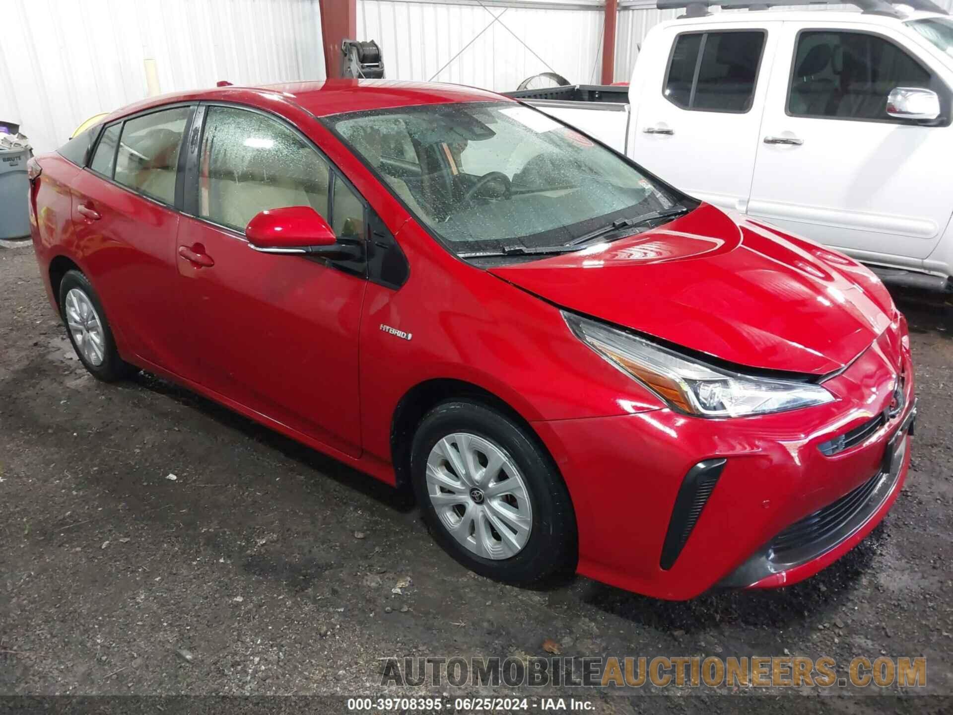 JTDKARFU8L3121558 TOYOTA PRIUS 2020