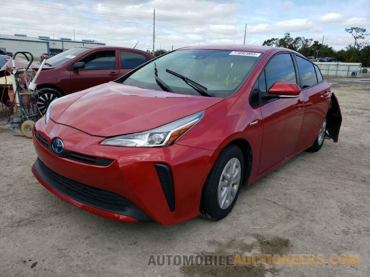 JTDKARFU8L3124198 TOYOTA PRIUS 2020