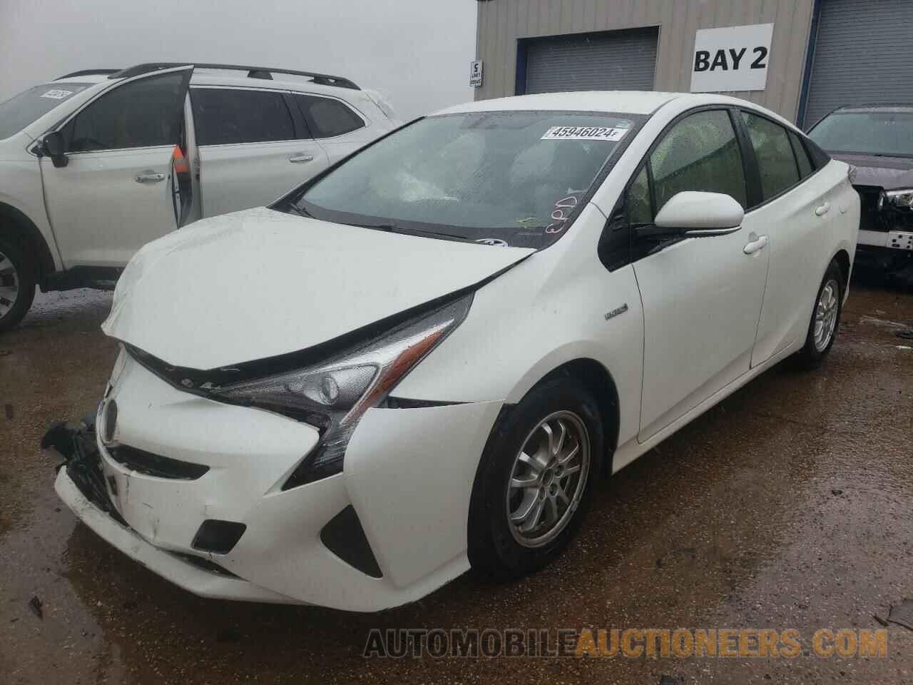 JTDKARFU9G3007848 TOYOTA PRIUS 2016