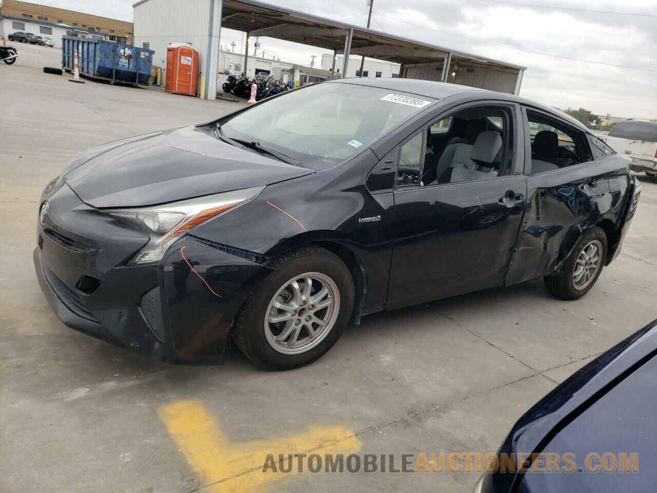 JTDKARFU9G3008207 TOYOTA PRIUS 2016