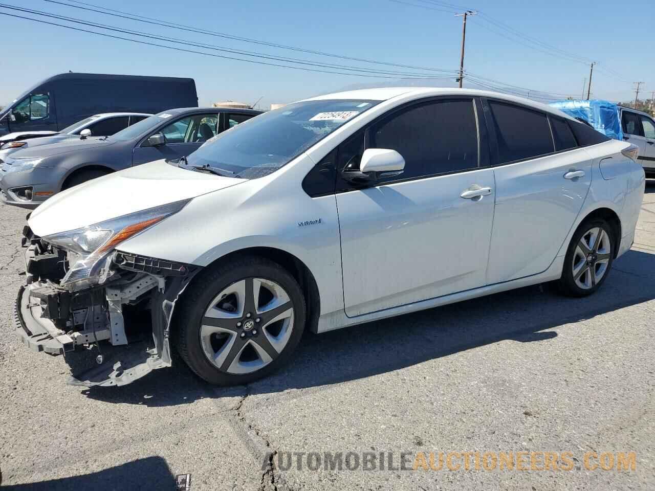 JTDKARFU9G3008384 TOYOTA PRIUS 2016