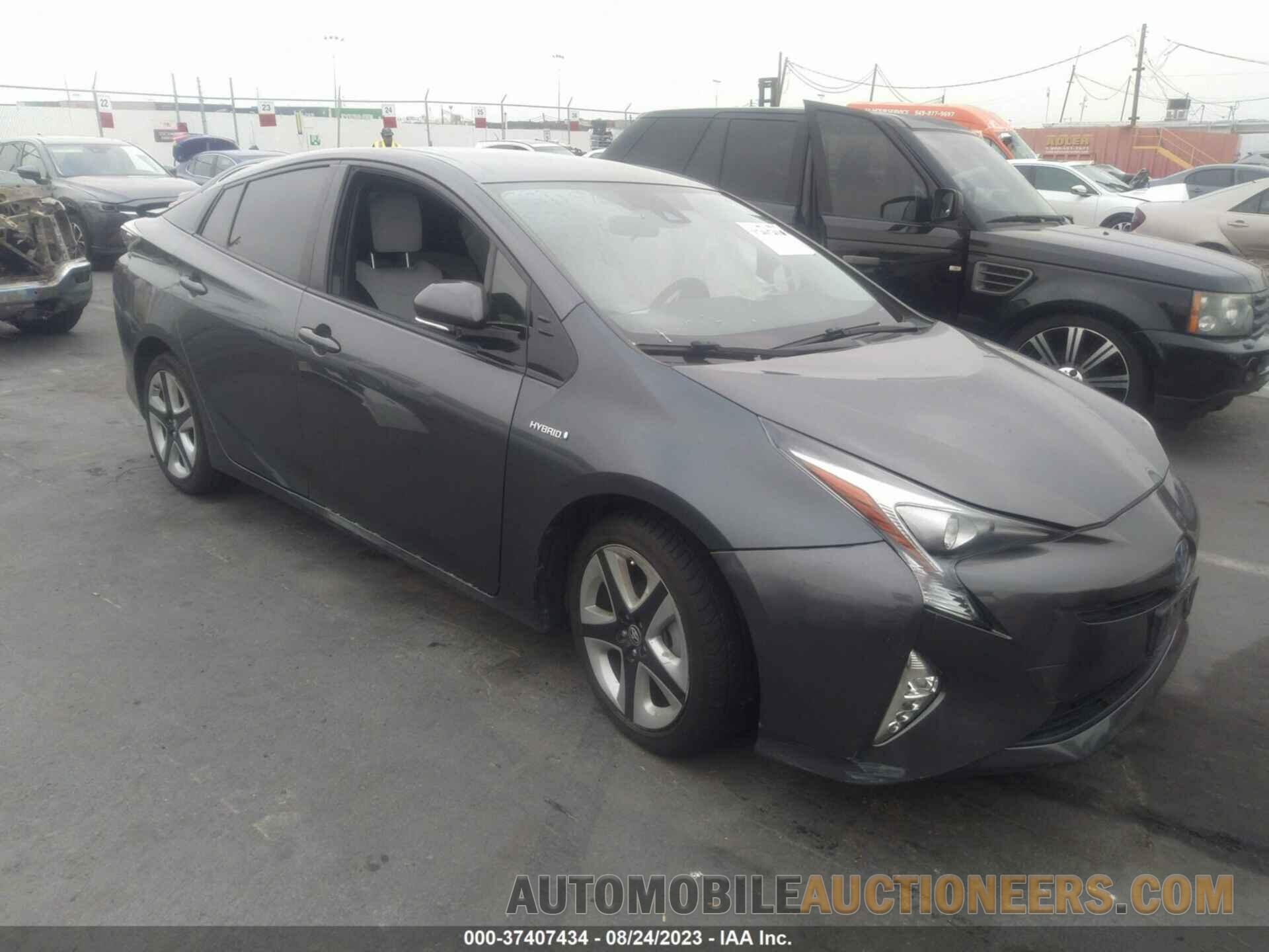 JTDKARFU9G3015092 TOYOTA PRIUS 2016