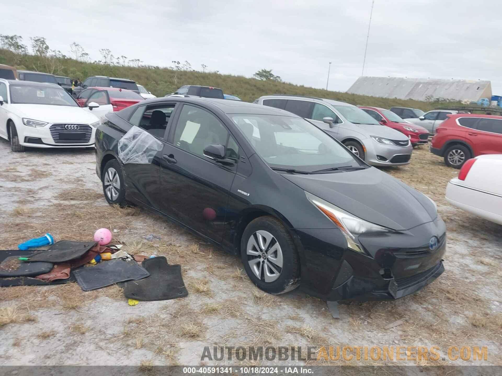 JTDKARFU9G3016761 TOYOTA PRIUS 2016