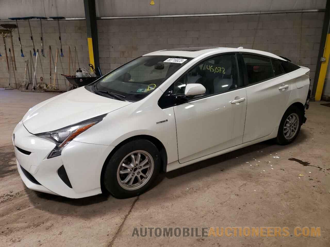 JTDKARFU9G3023774 TOYOTA PRIUS 2016