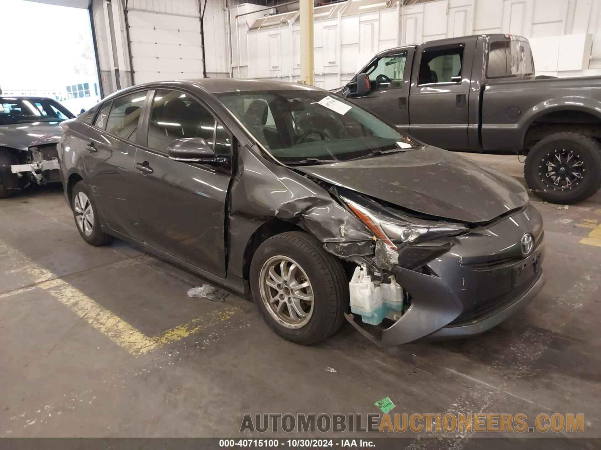 JTDKARFU9G3508951 TOYOTA PRIUS 2016