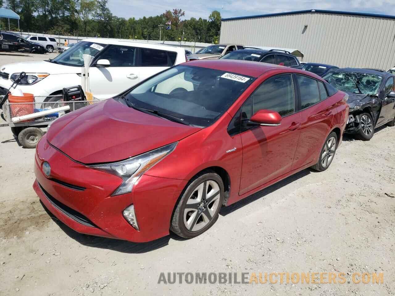 JTDKARFU9G3509758 TOYOTA PRIUS 2016