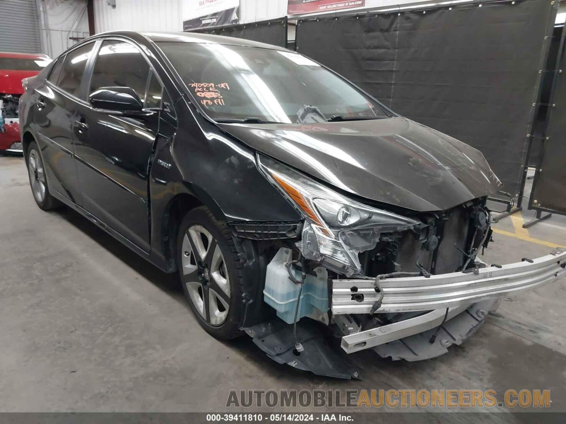 JTDKARFU9G3510893 TOYOTA PRIUS 2016