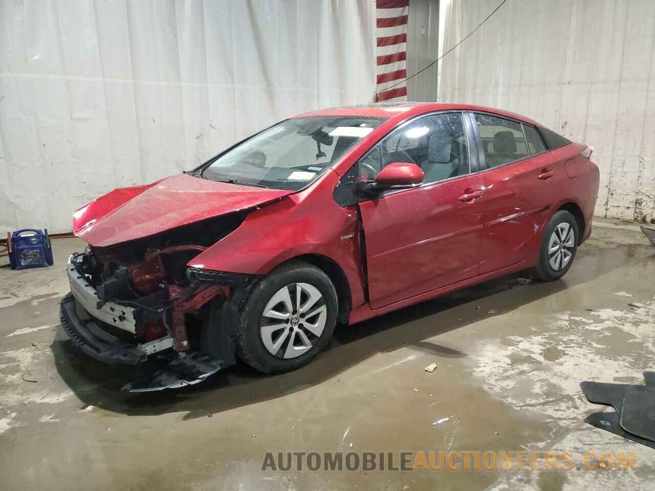 JTDKARFU9G3520968 TOYOTA PRIUS 2016