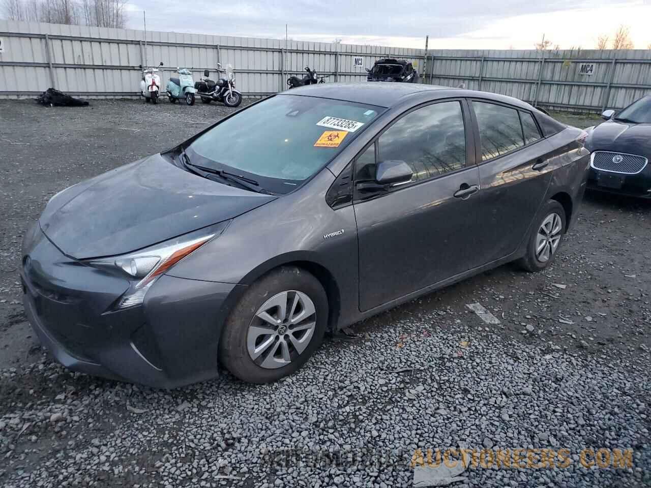 JTDKARFU9H3042911 TOYOTA PRIUS 2017