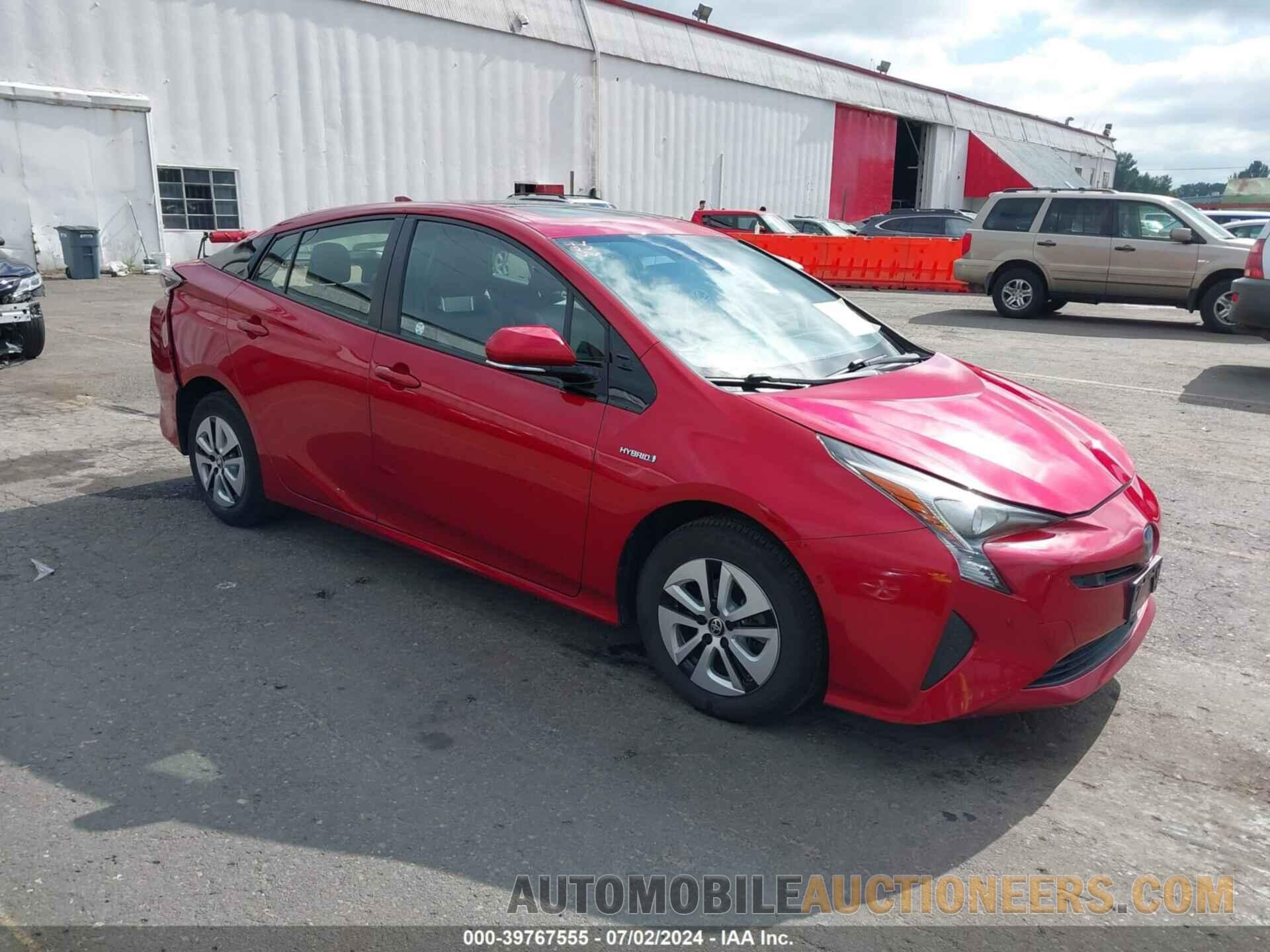 JTDKARFU9H3053424 TOYOTA PRIUS 2017