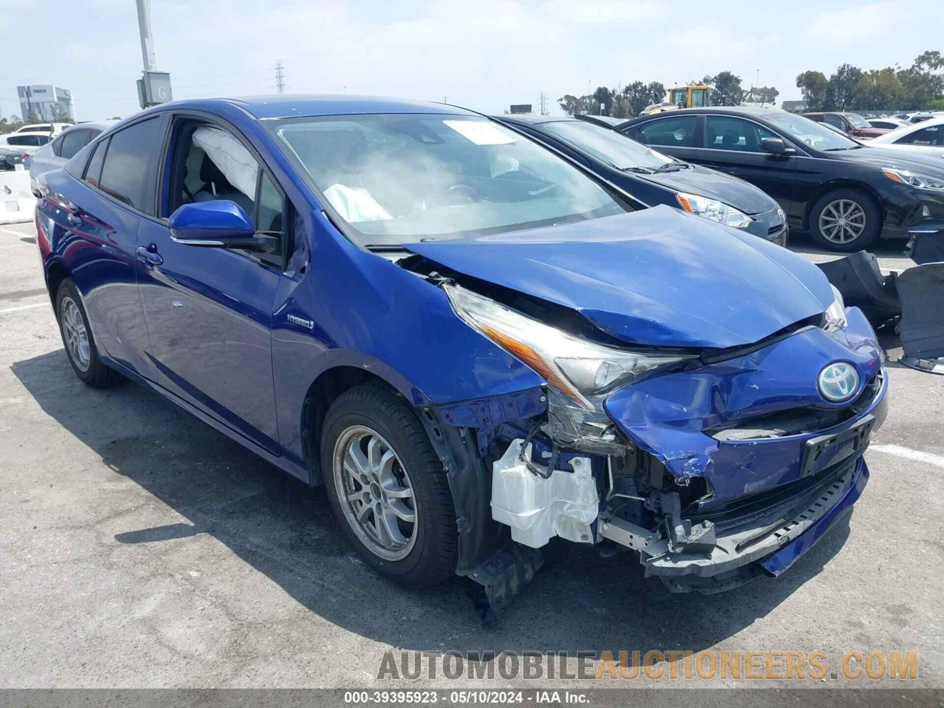 JTDKARFU9H3532989 TOYOTA PRIUS 2017