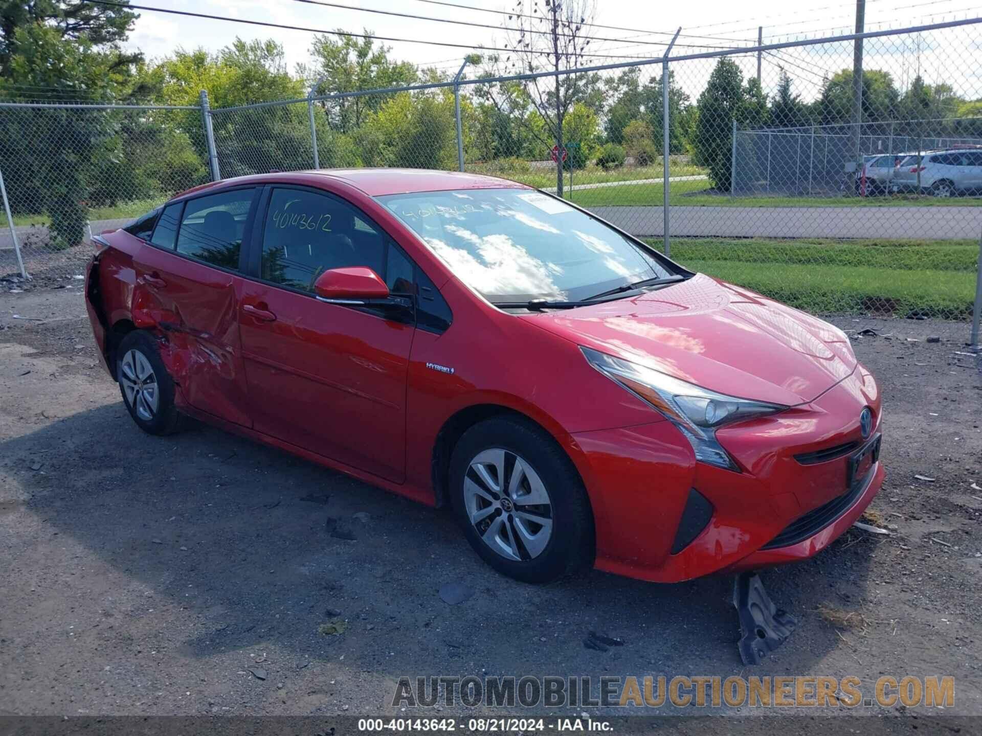 JTDKARFU9H3533138 TOYOTA PRIUS 2017