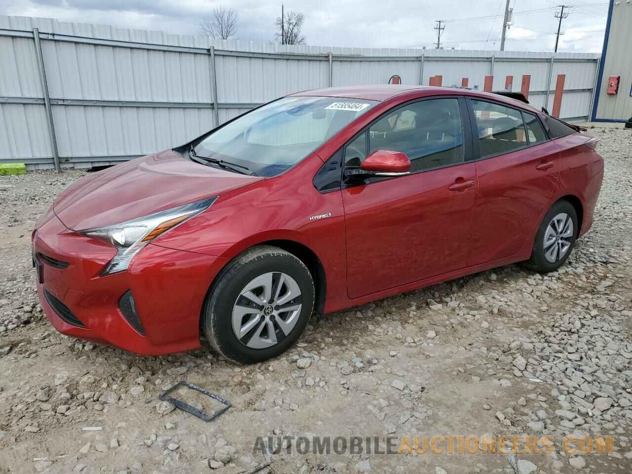 JTDKARFU9H3534273 TOYOTA PRIUS 2017