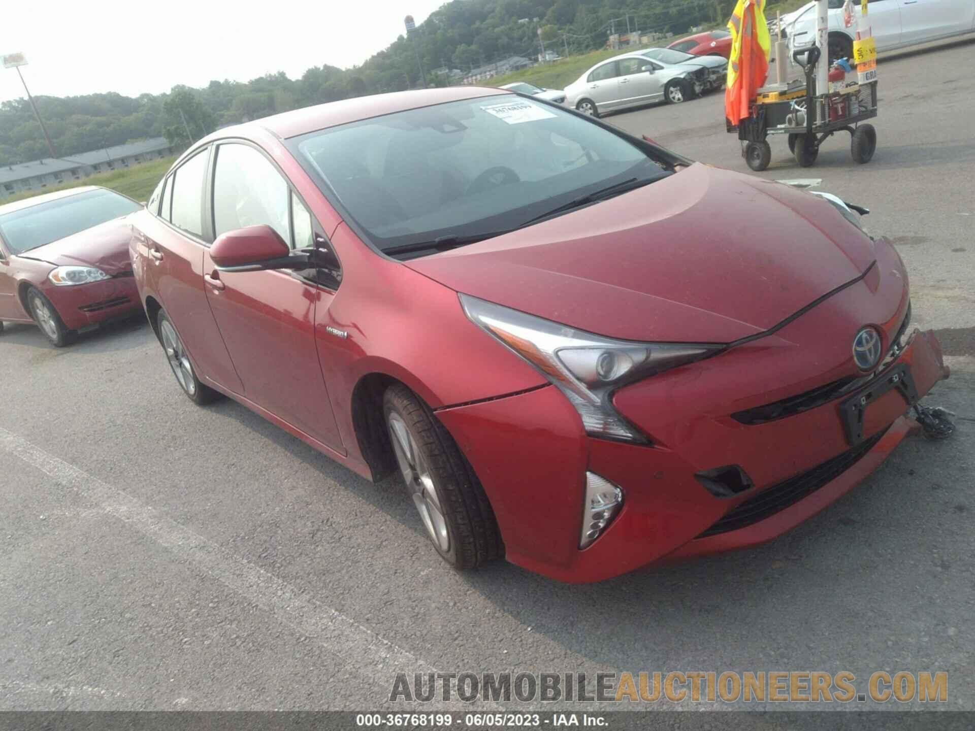 JTDKARFU9H3537948 TOYOTA PRIUS 2017