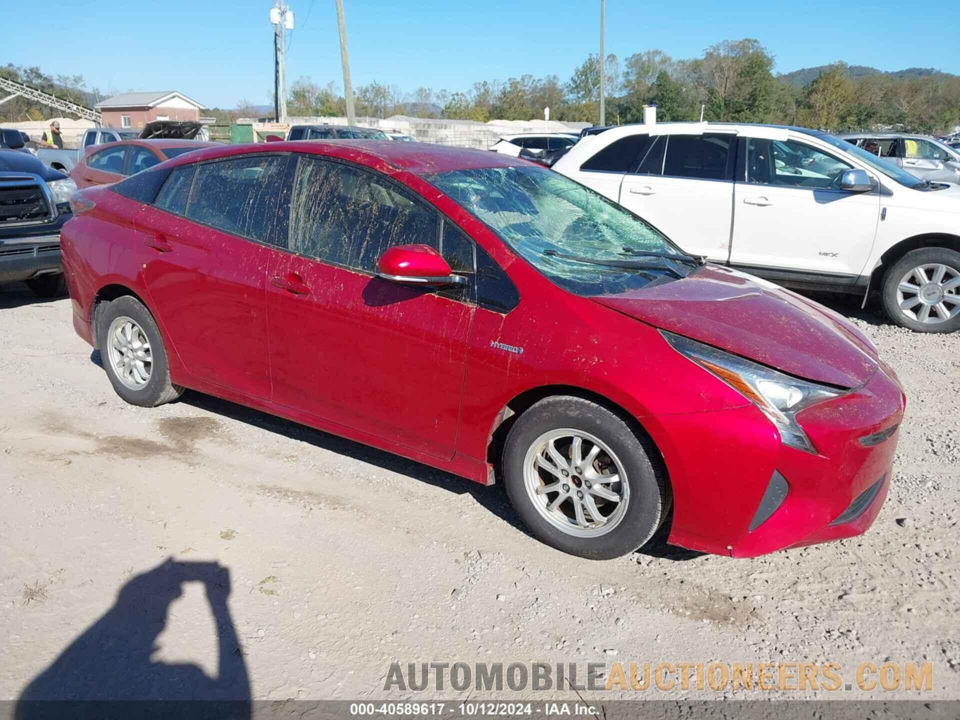 JTDKARFU9J3055731 TOYOTA PRIUS 2018