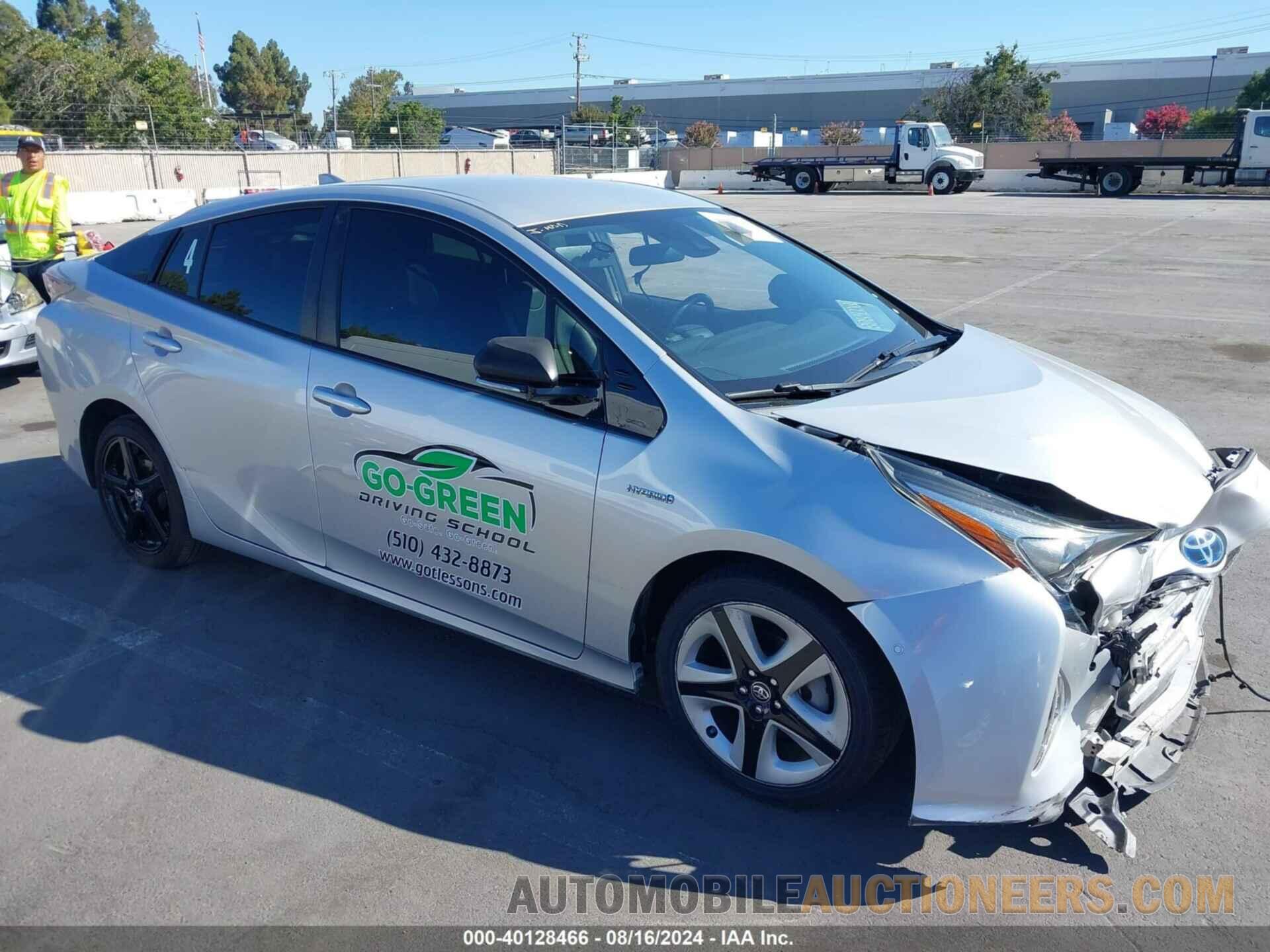 JTDKARFU9J3058645 TOYOTA PRIUS 2018